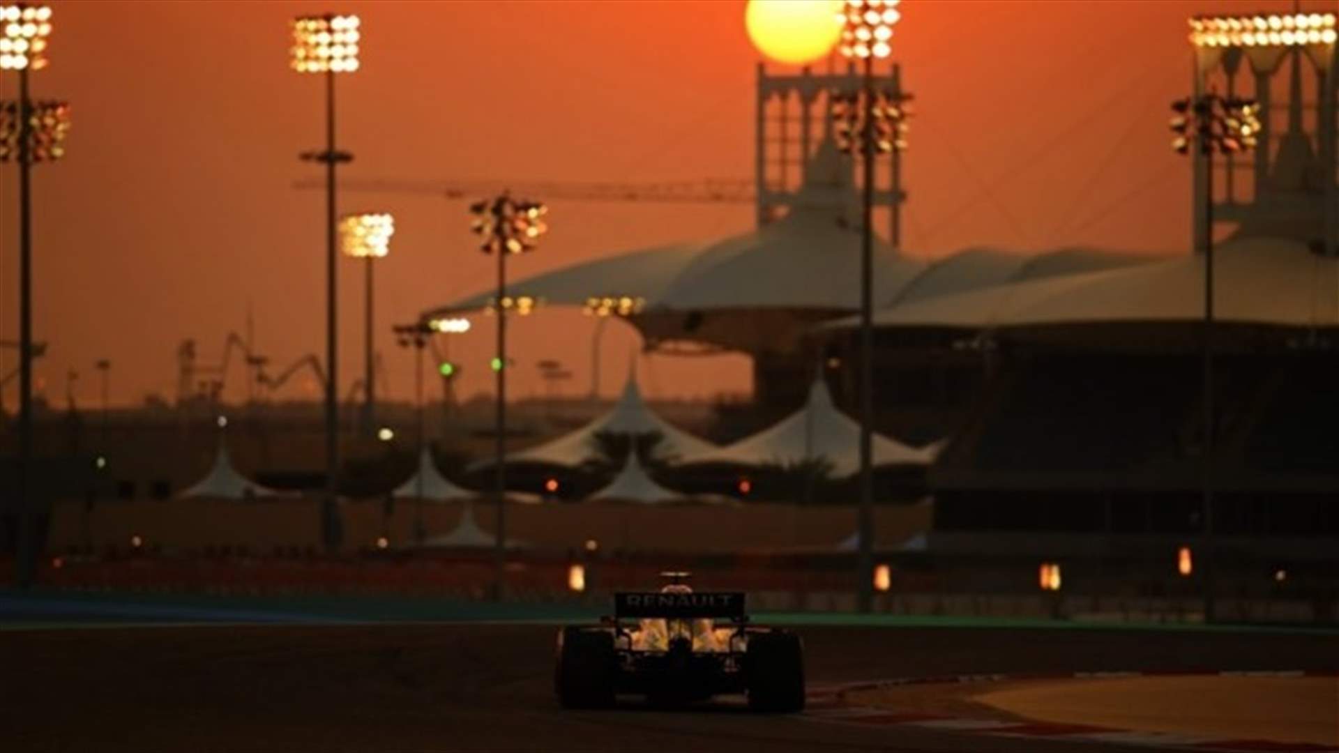 تعديل في روزنامة الفورمولا 1 ... البداية من البحرين