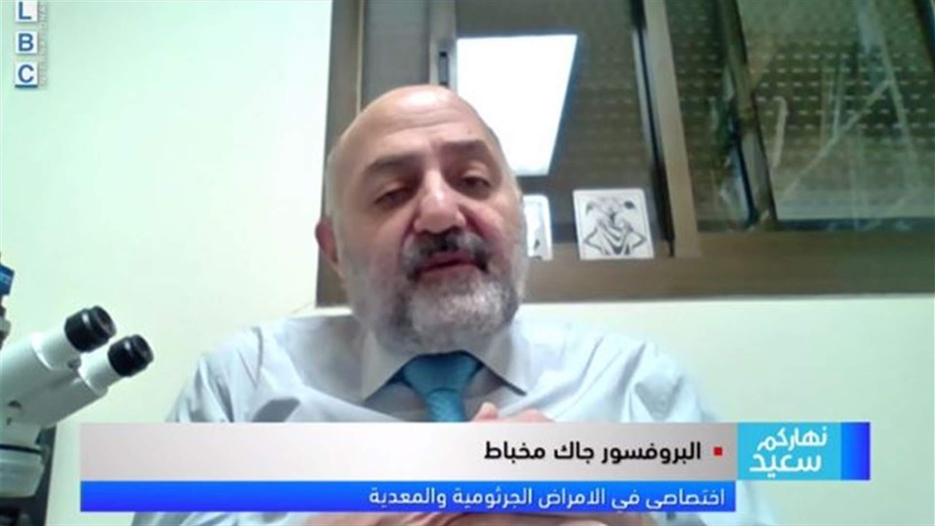 LBCI