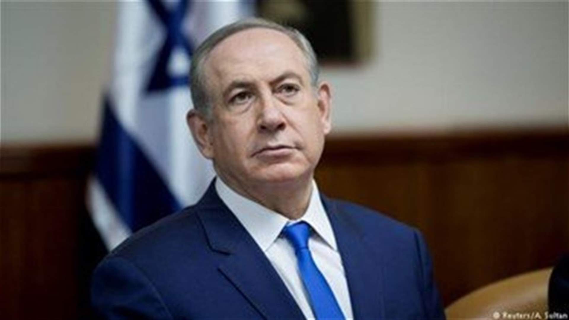 Israel&#39;s Netanyahu removes Trump from his Twitter banner photo