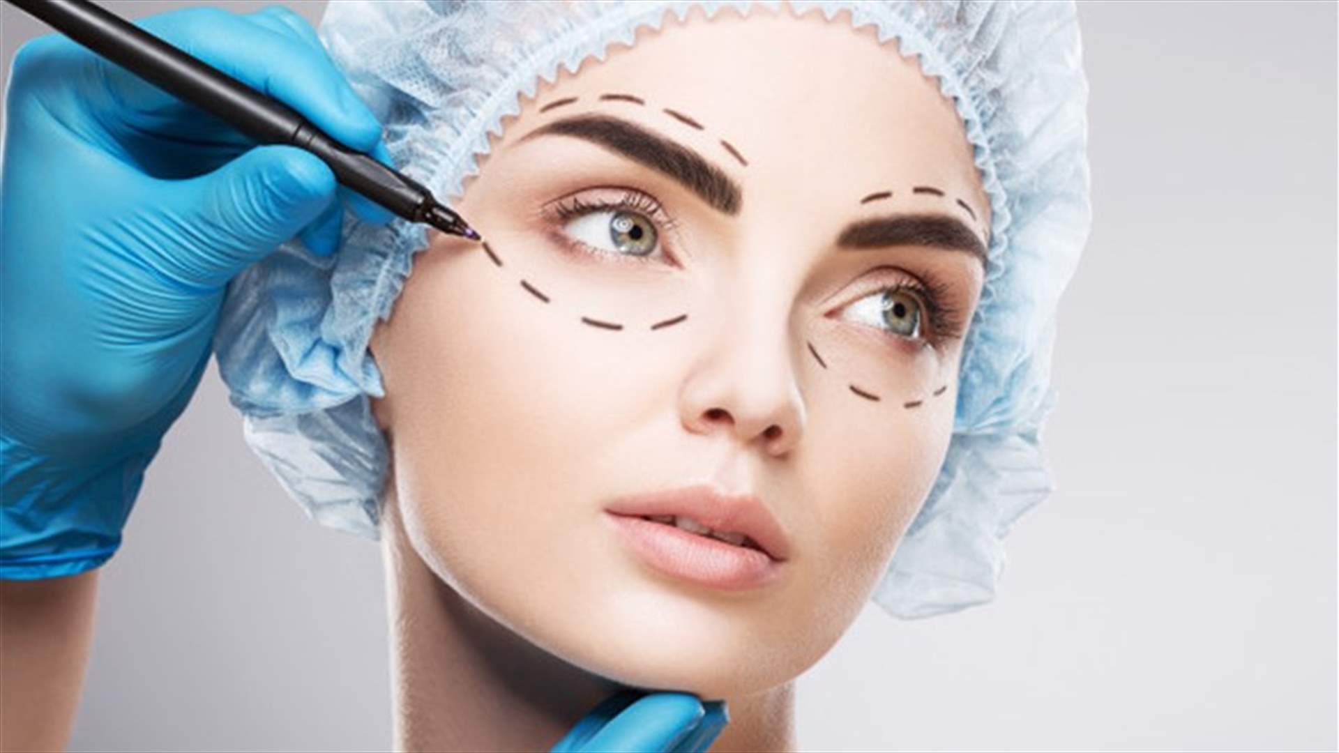 ما علاقة ارتفاع نسبة عمليات التجميل في الإمارات بفيروس كورونا؟