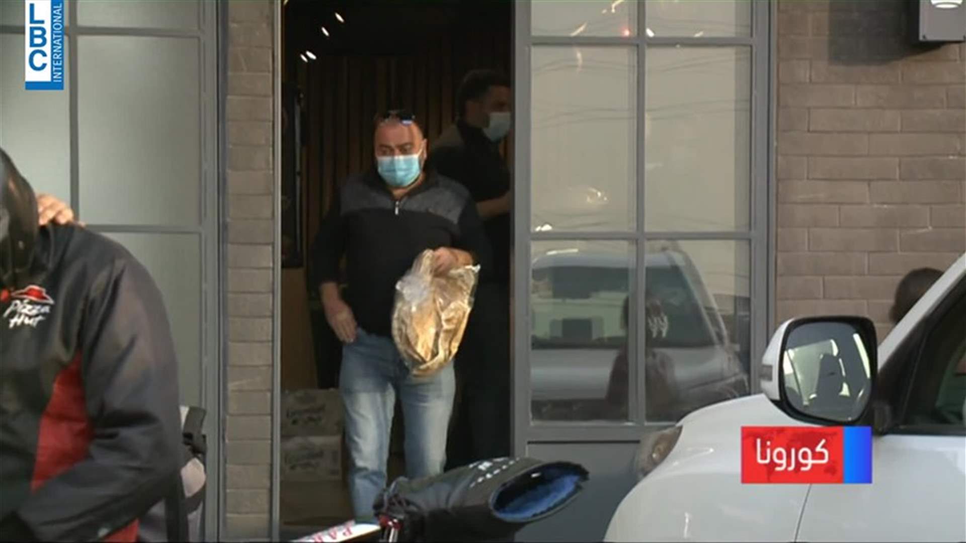 LBCI