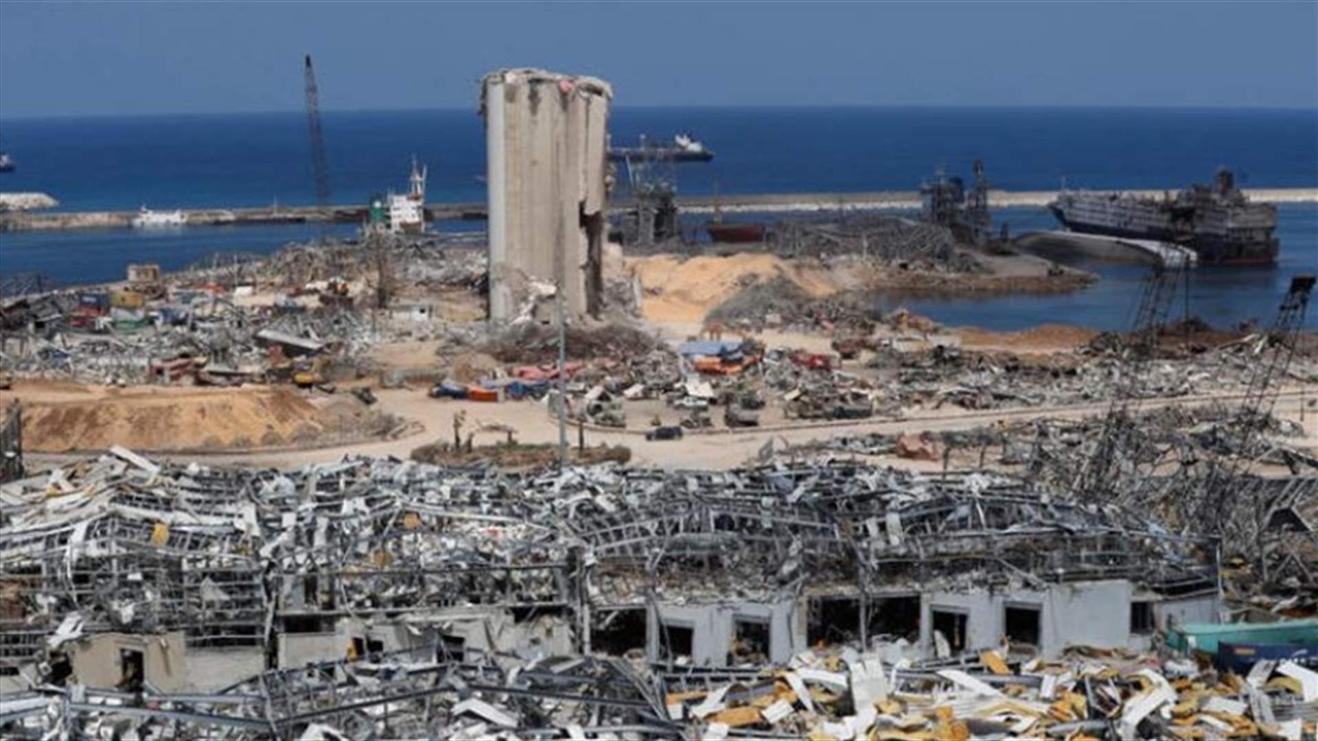 التحقيق بانفجار مرفأ بيروت يستأنف بعد أسبوعين(الشرق الأوسط)