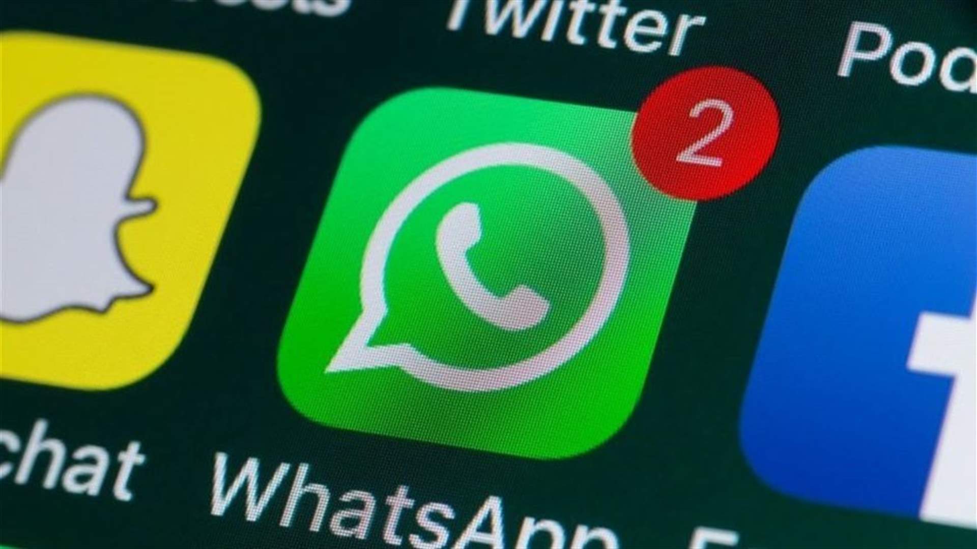 Whatsapp bans accounts of some Lebanese ministers