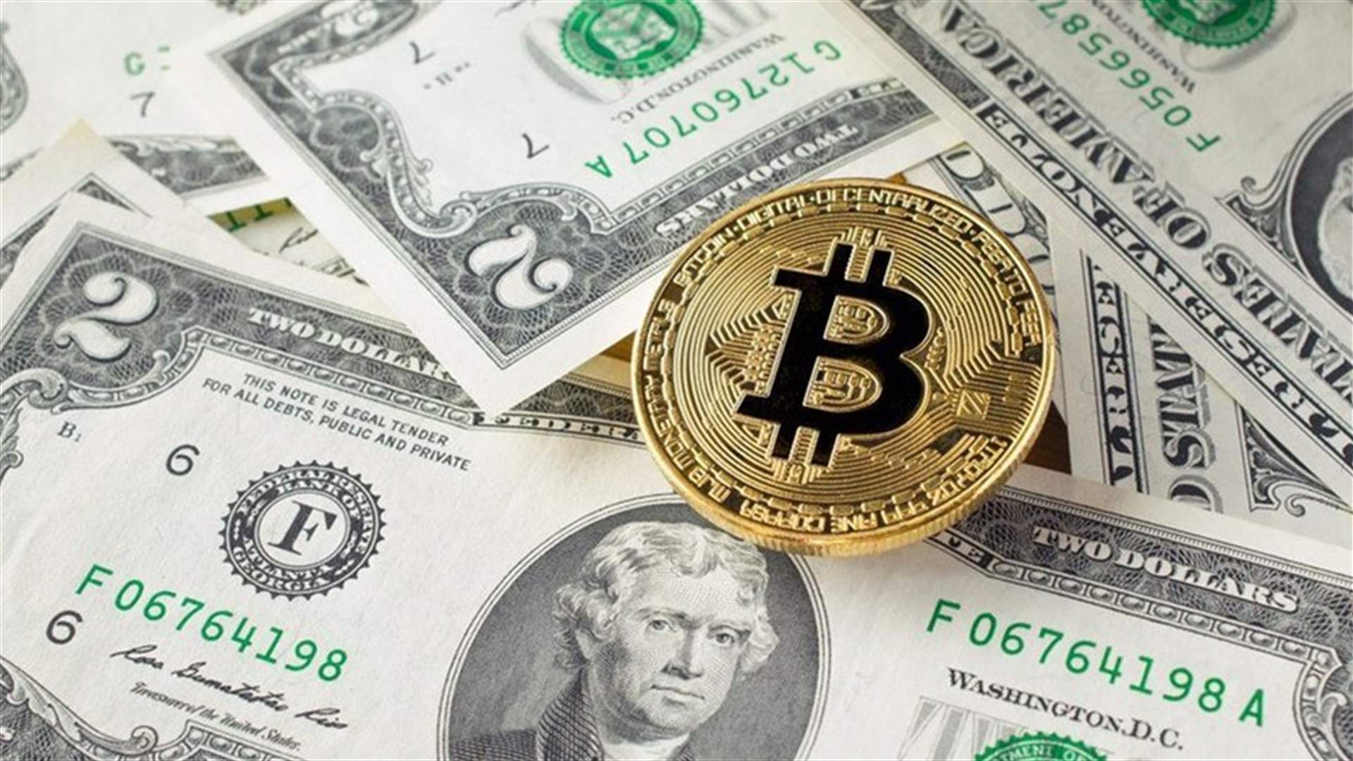 نسيَ كلمة مرور حساب بيتكوين... محاولتان أخيرتان قبل أن يخسر 240 مليون دولار