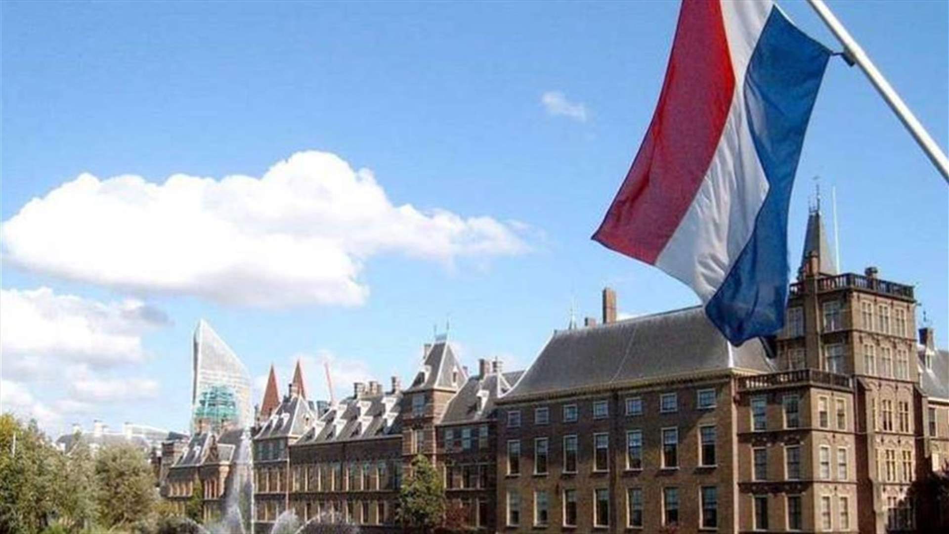 استقالة الحكومة الهولندية على أثر فضيحة إدارية