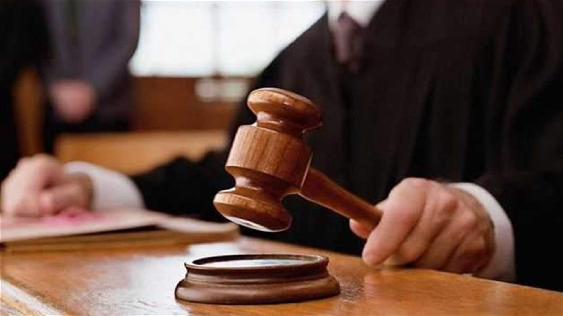 القاضي عويدات طلب إيداعه ملف الصحافي مرتضى