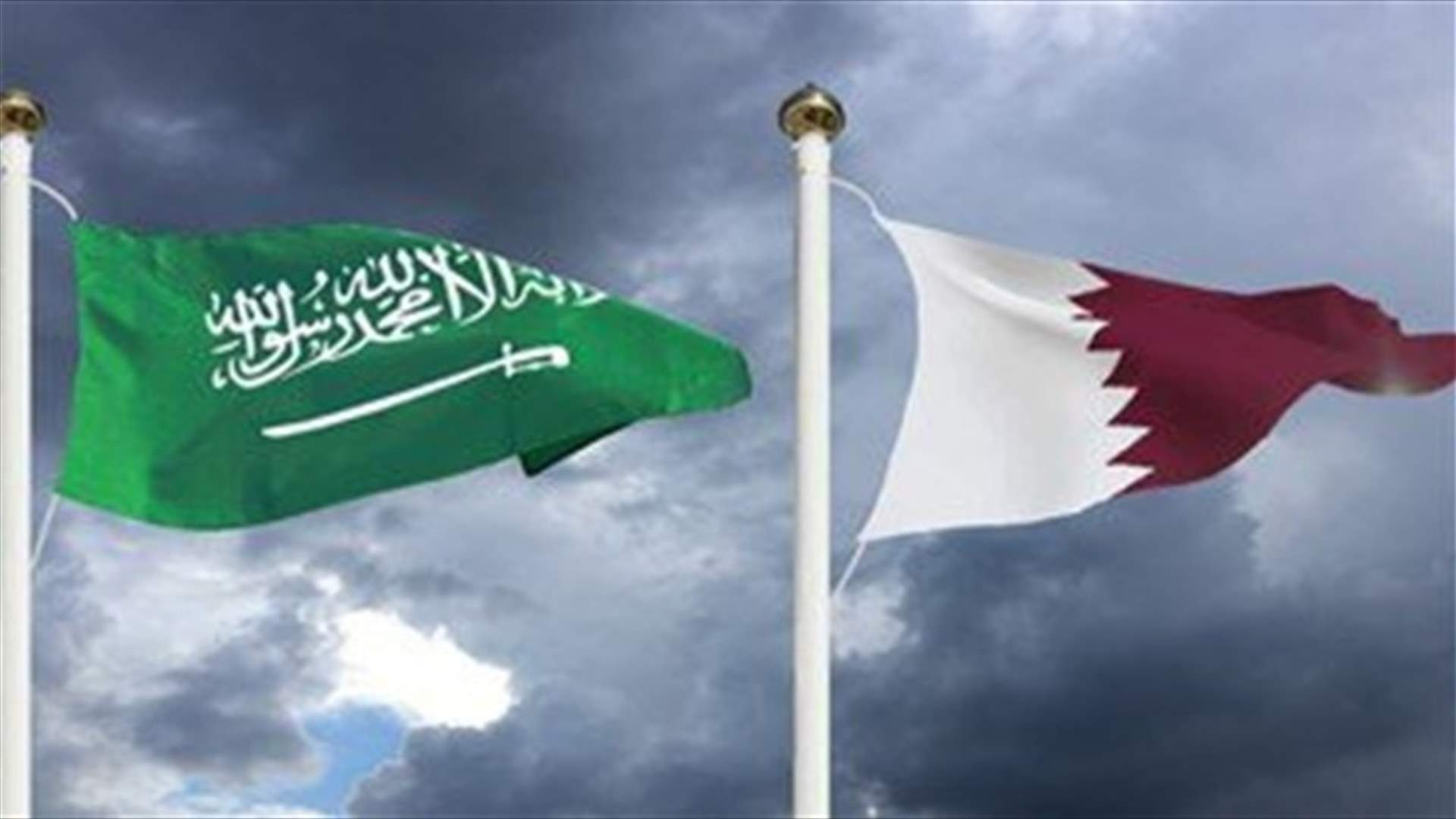 Saudi to reopen Qatar embassy in coming days - Saudi minister