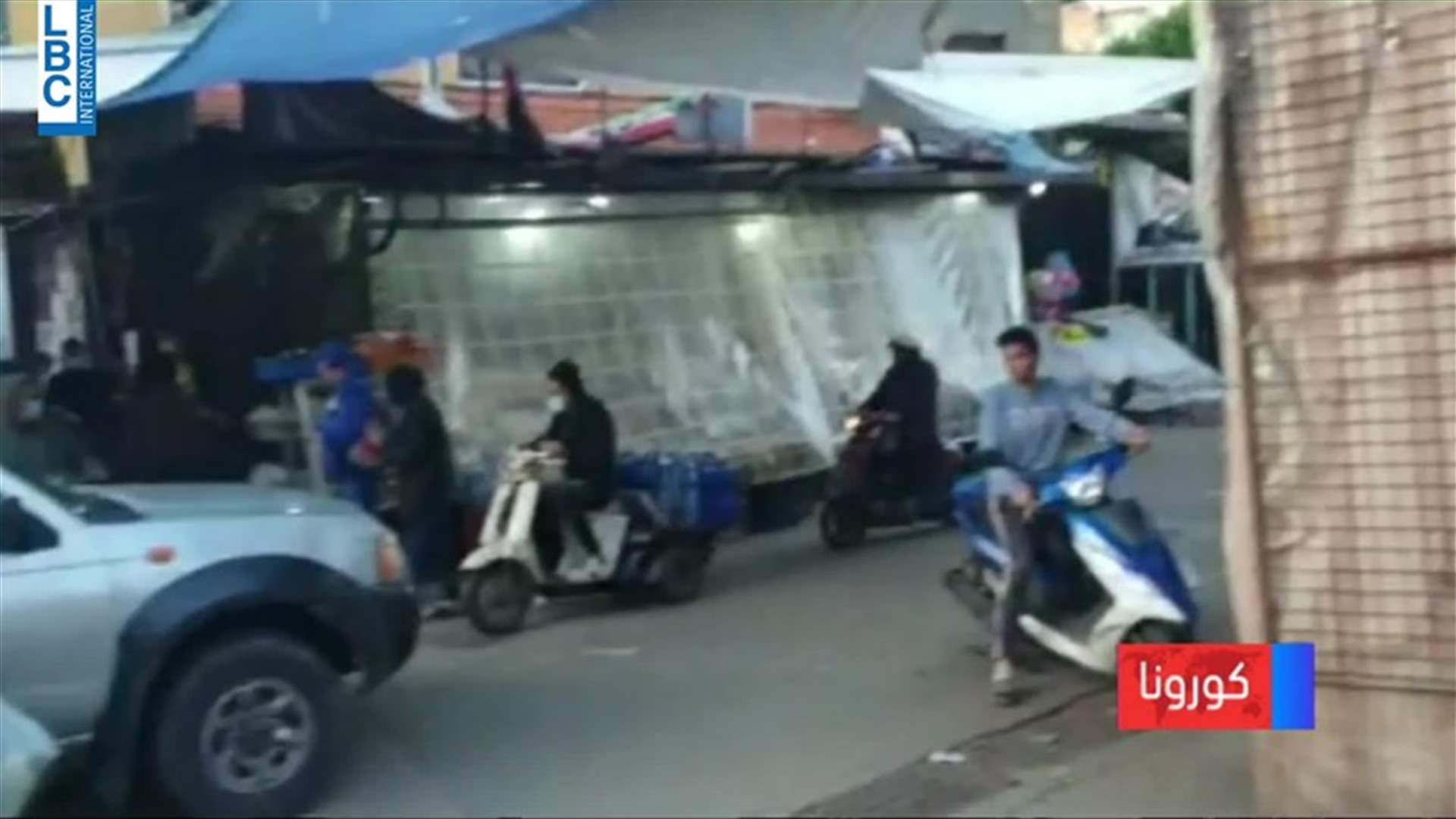 LBCI