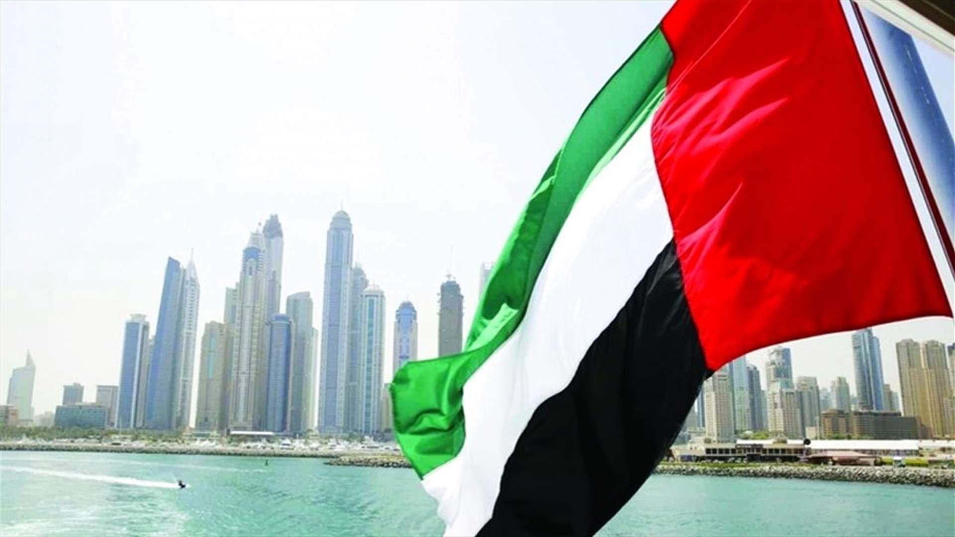 UAE lowers age requirement for COVID-19 vaccines to 16