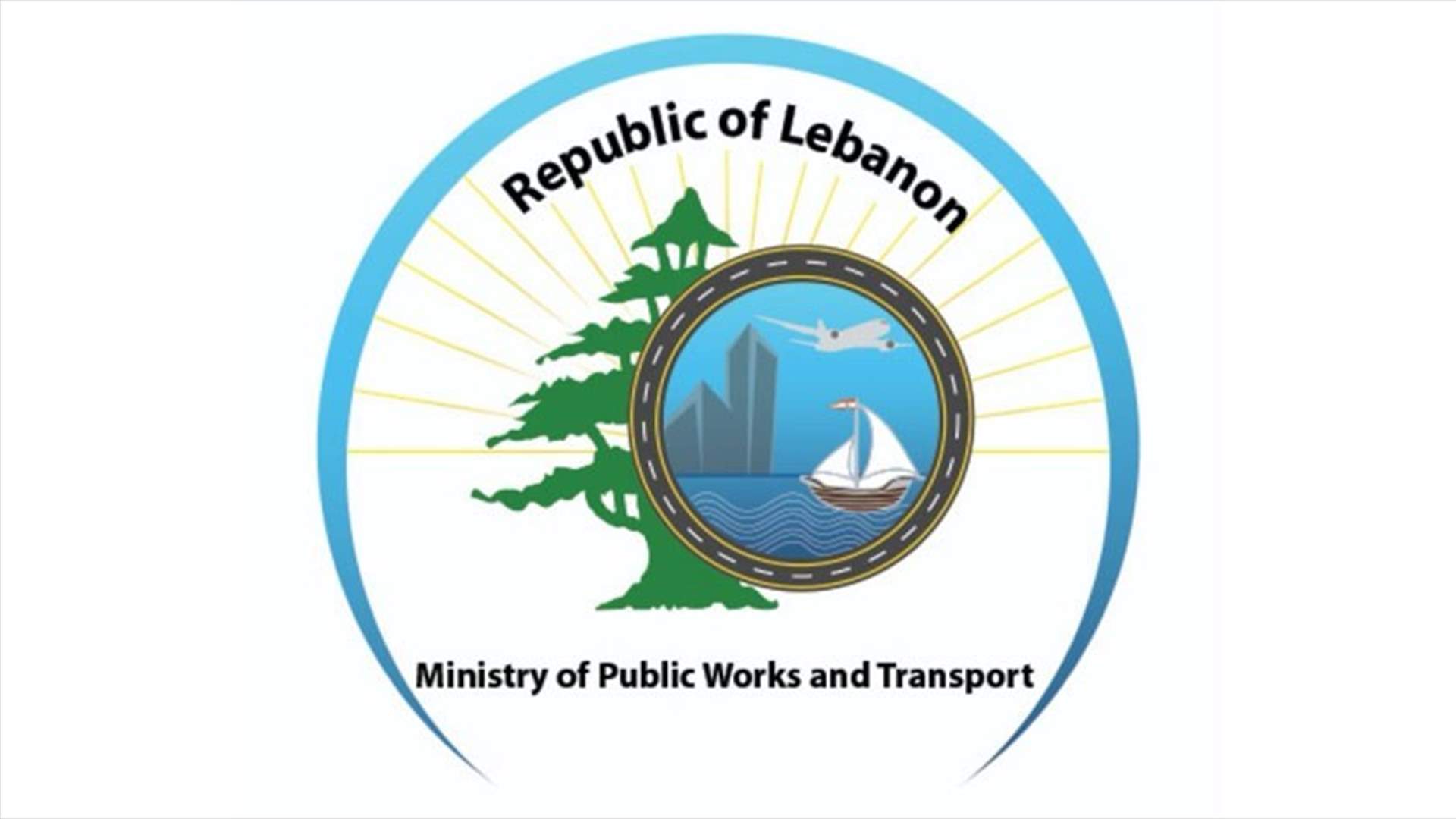 بعد تساقط الثلوج ... وزارة الاشغال تتحرك