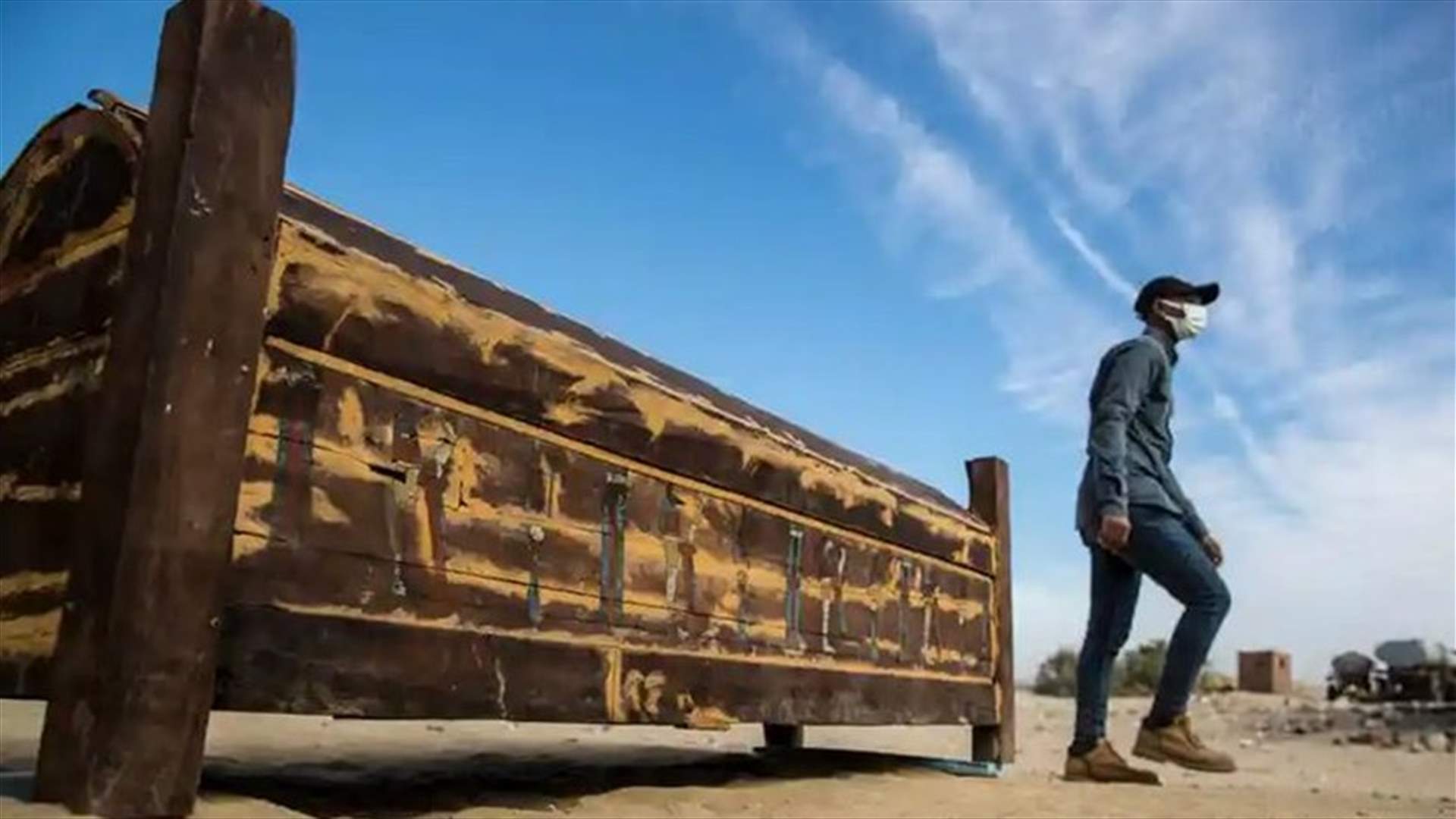 اكتشاف أثري جديد في مصر يشمل توابيت ترجع إلى ثلاثة آلاف عام