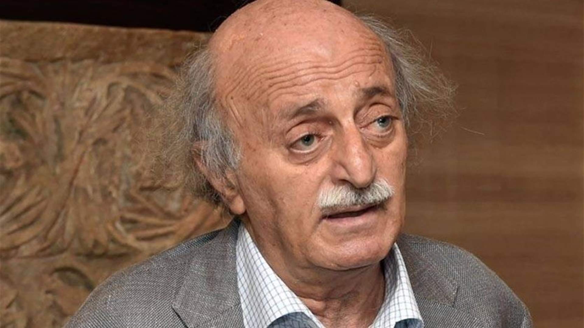 جنبلاط يجتمع بالسفير الروسي الجديد عبر تقنية الفيديو  ... ماذا بحثا؟