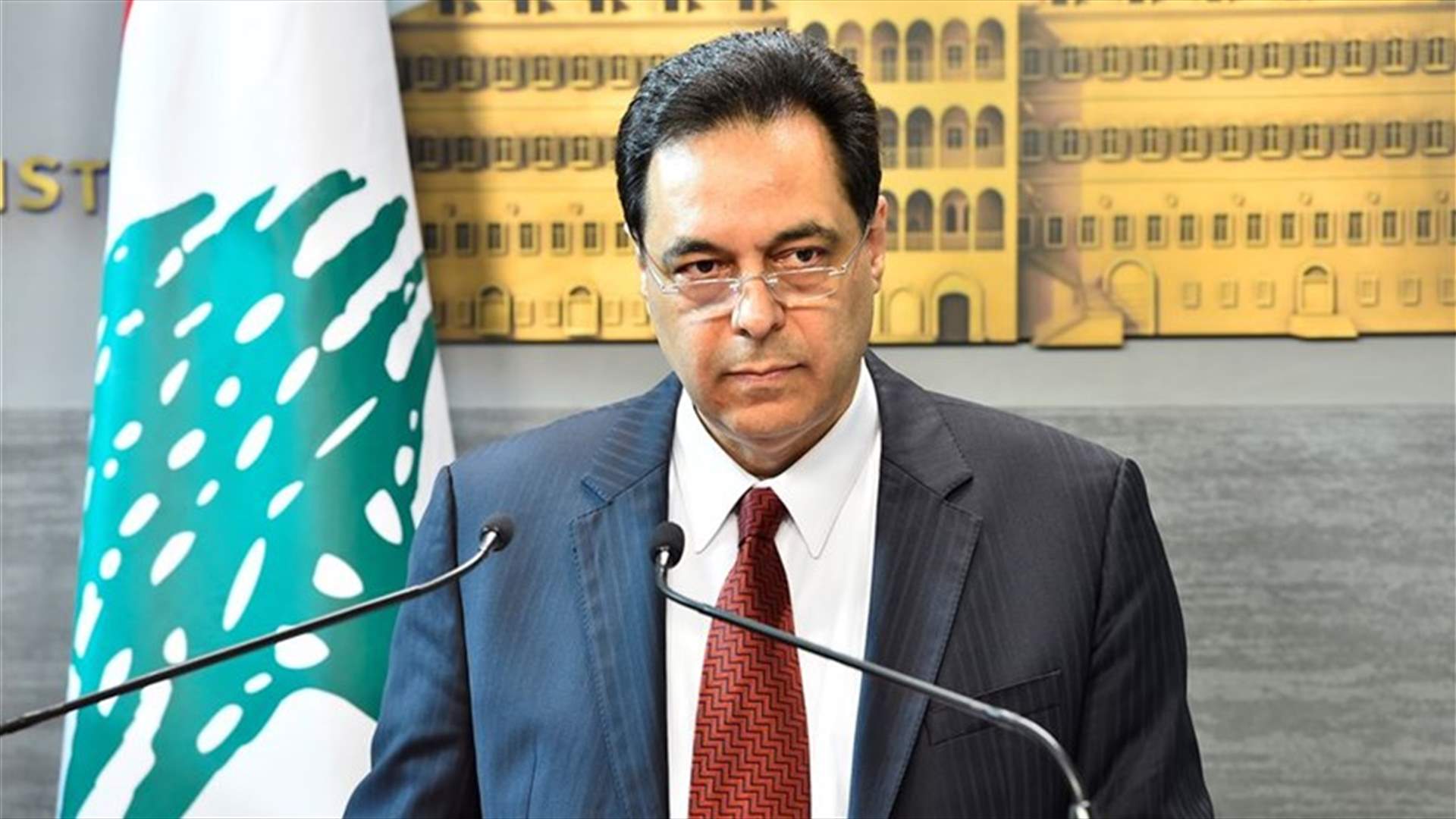 تحرك دياب طرح أفكاراً عملية لمعالجة الخلاف بين عون والحريري... (الجمهورية)
