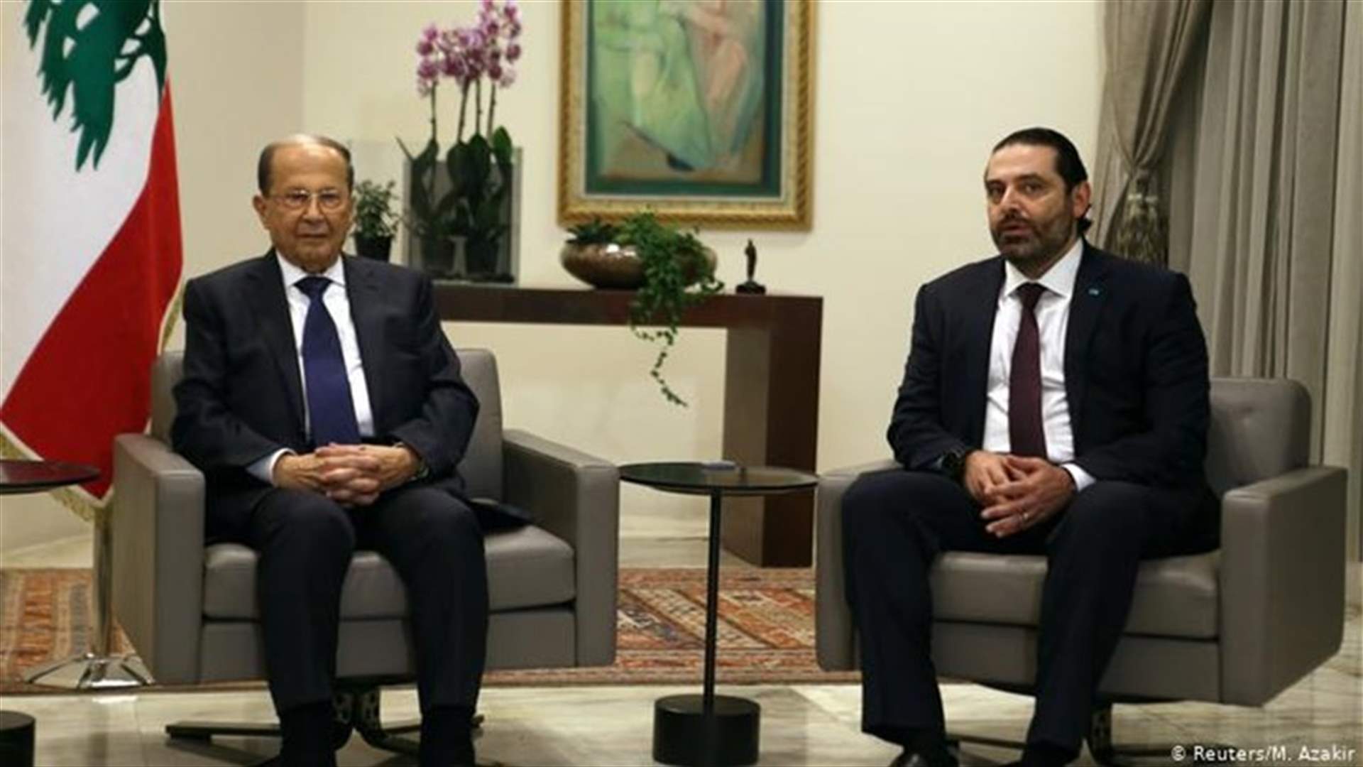 الحريري لإعتذار عن الفيديو.. وعون لإعتذار عن التكليف (الجمهورية)