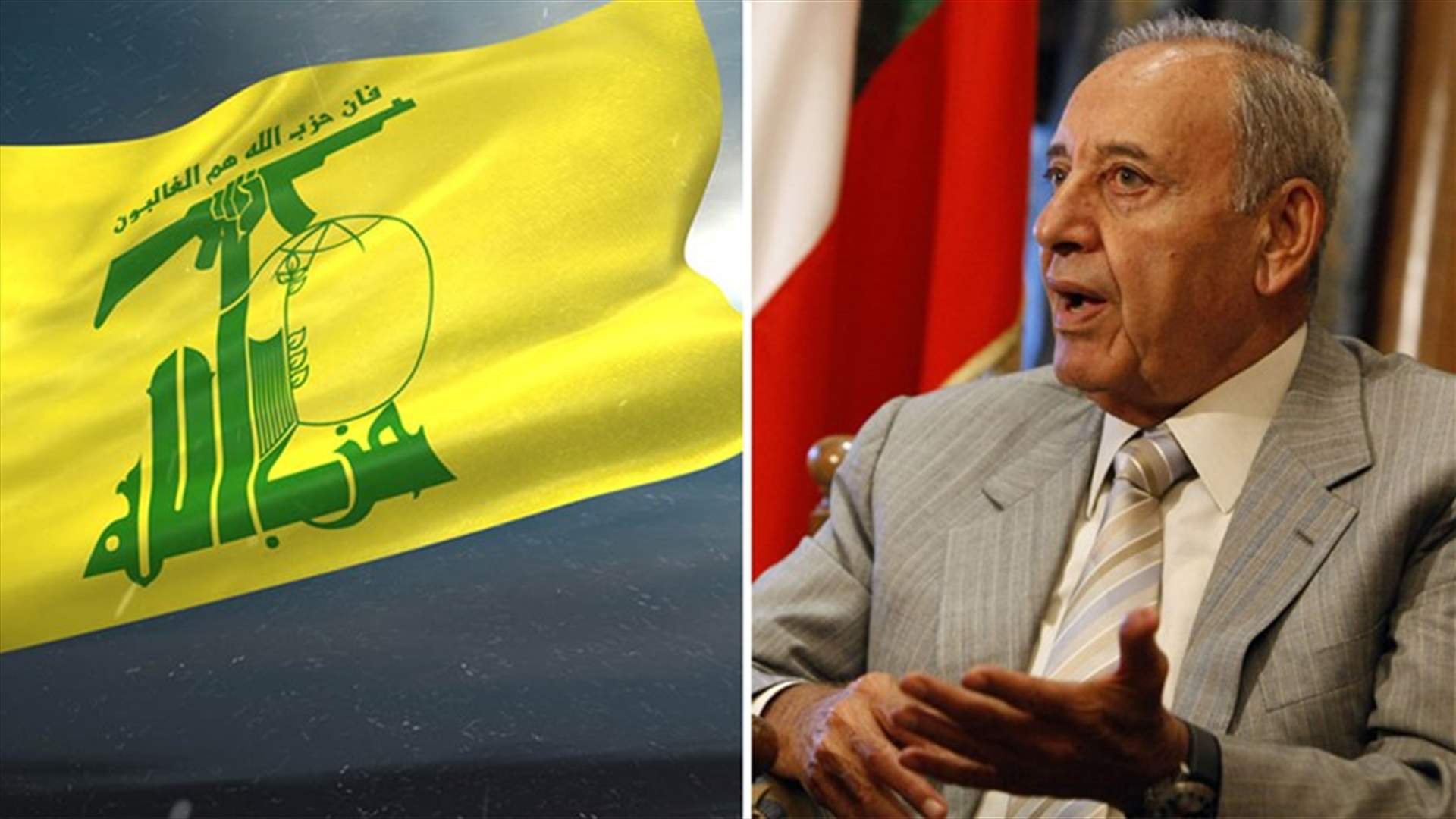 هل يتحرّك حزب الله وبري لحلحلة الأزمة الحكومية؟ (الجمهورية)