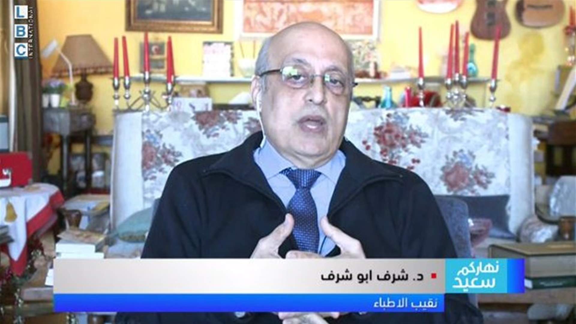 LBCI