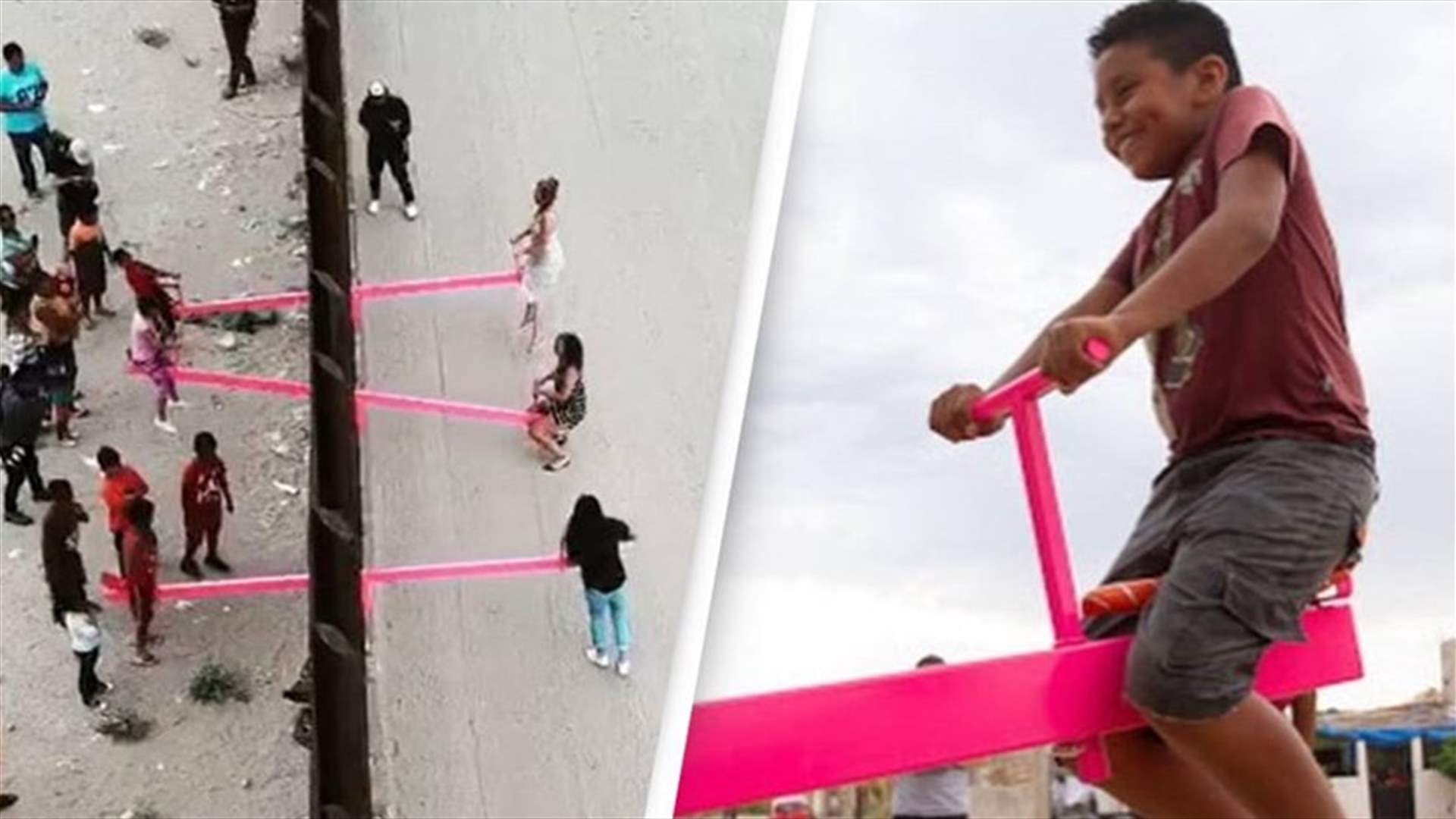 على جانبي الحدود الأميركية المكسيكية…أرجوحات تفوز بجائزة أفضل تصميم للعام 2020 (فيديو)