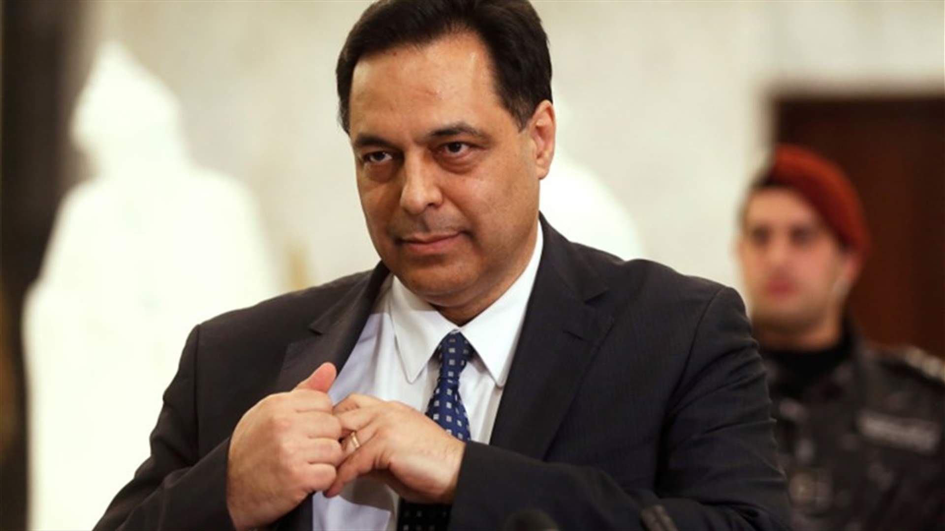 دياب أبرق إلى بايدن مهنئا واتصل بالكاظمي مستنكرا ومعزيا بضحايا التفجيرين الارهابيين