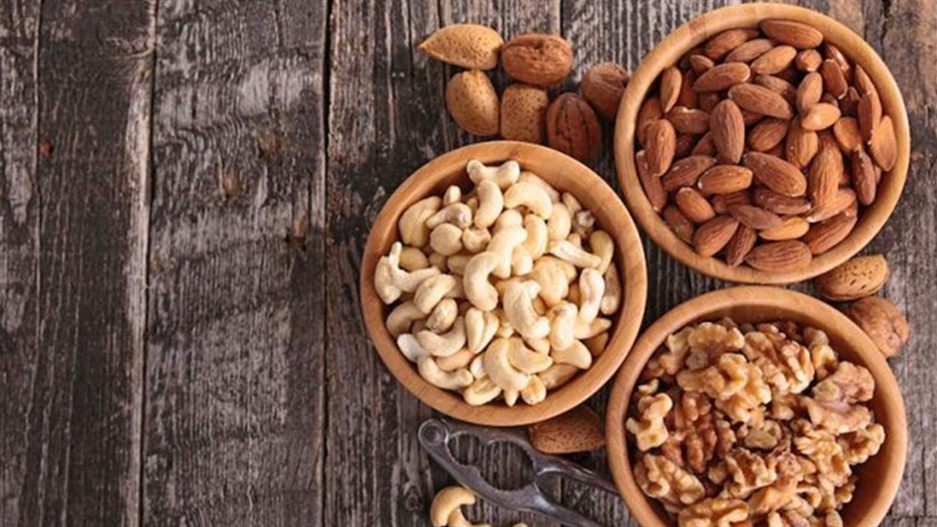 تناولوا المكسرات لتجنب فقدان الذاكرة!