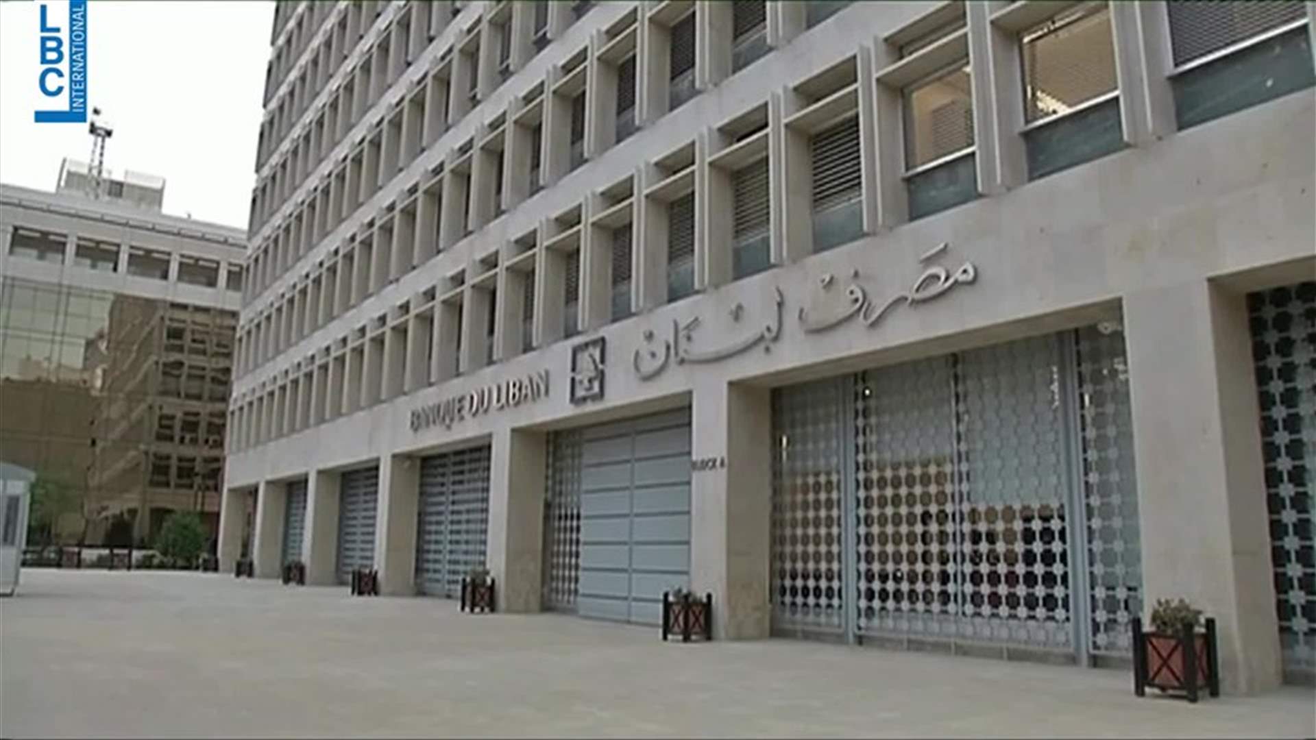 LBCI