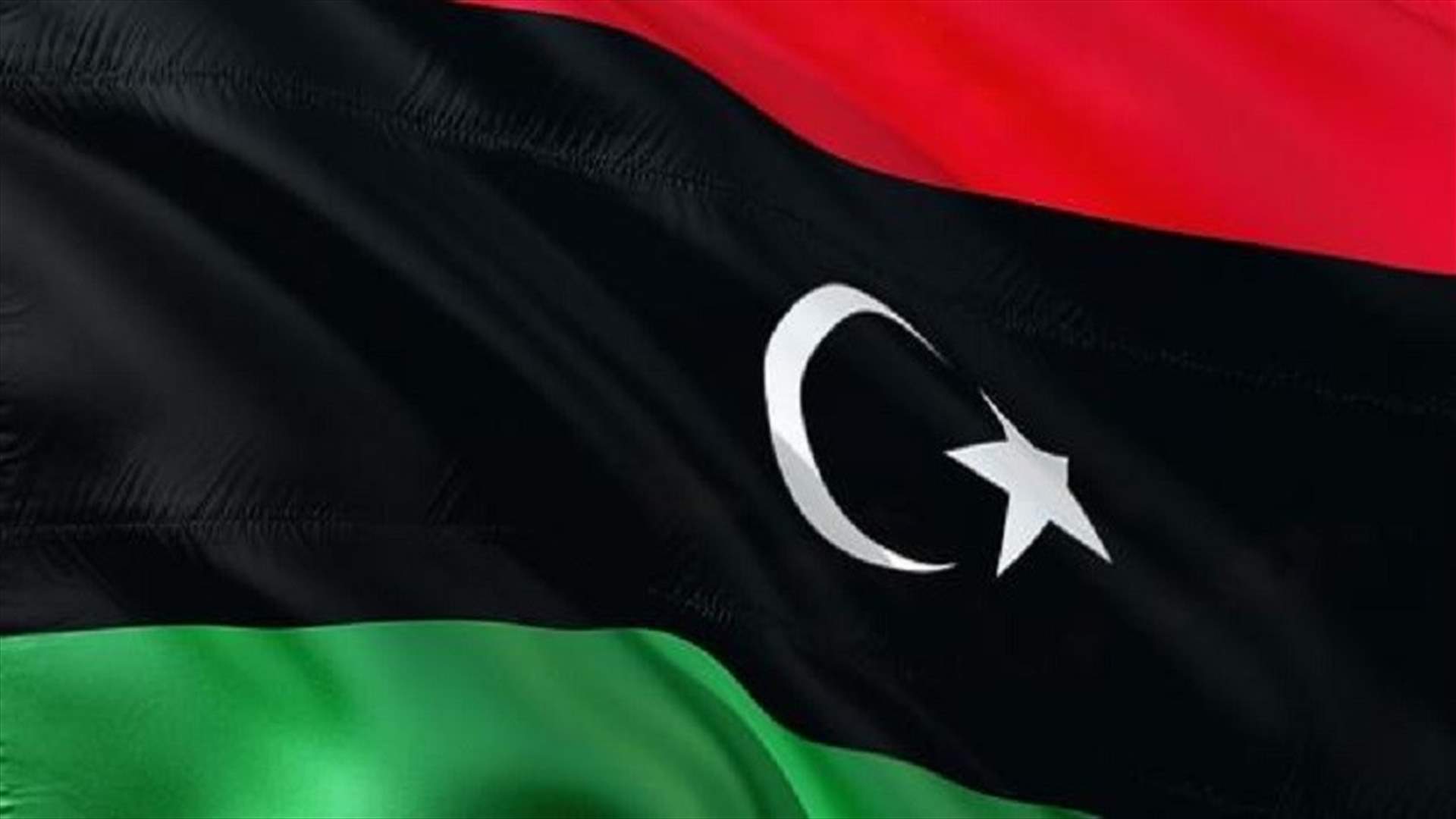 الأمم المتحدة تحدد موعدا لاختيار حكومة انتقالية في ليبيا