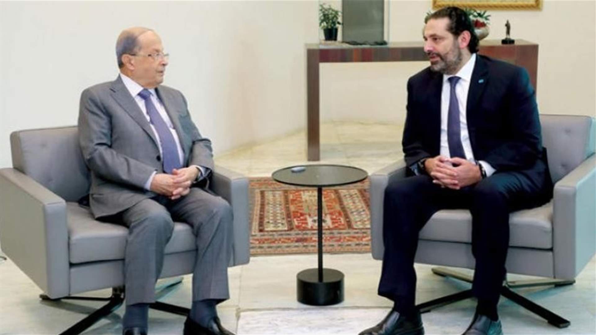 ما صحة الخبر المتداول عن أنّ الحريري بعث برسالة الى عون؟