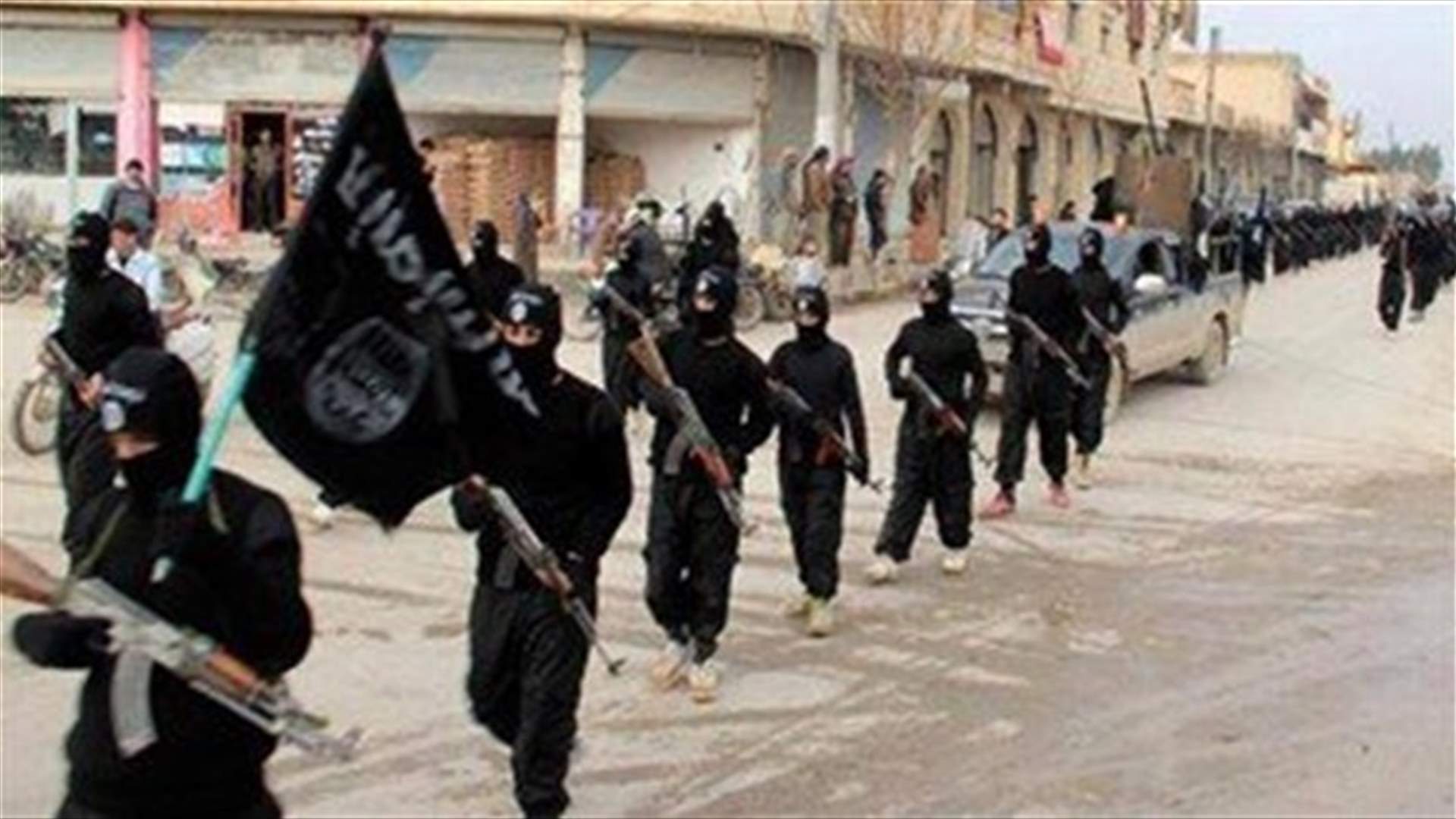 Islamic State claims responsibility for Baghdad's suicide attack
