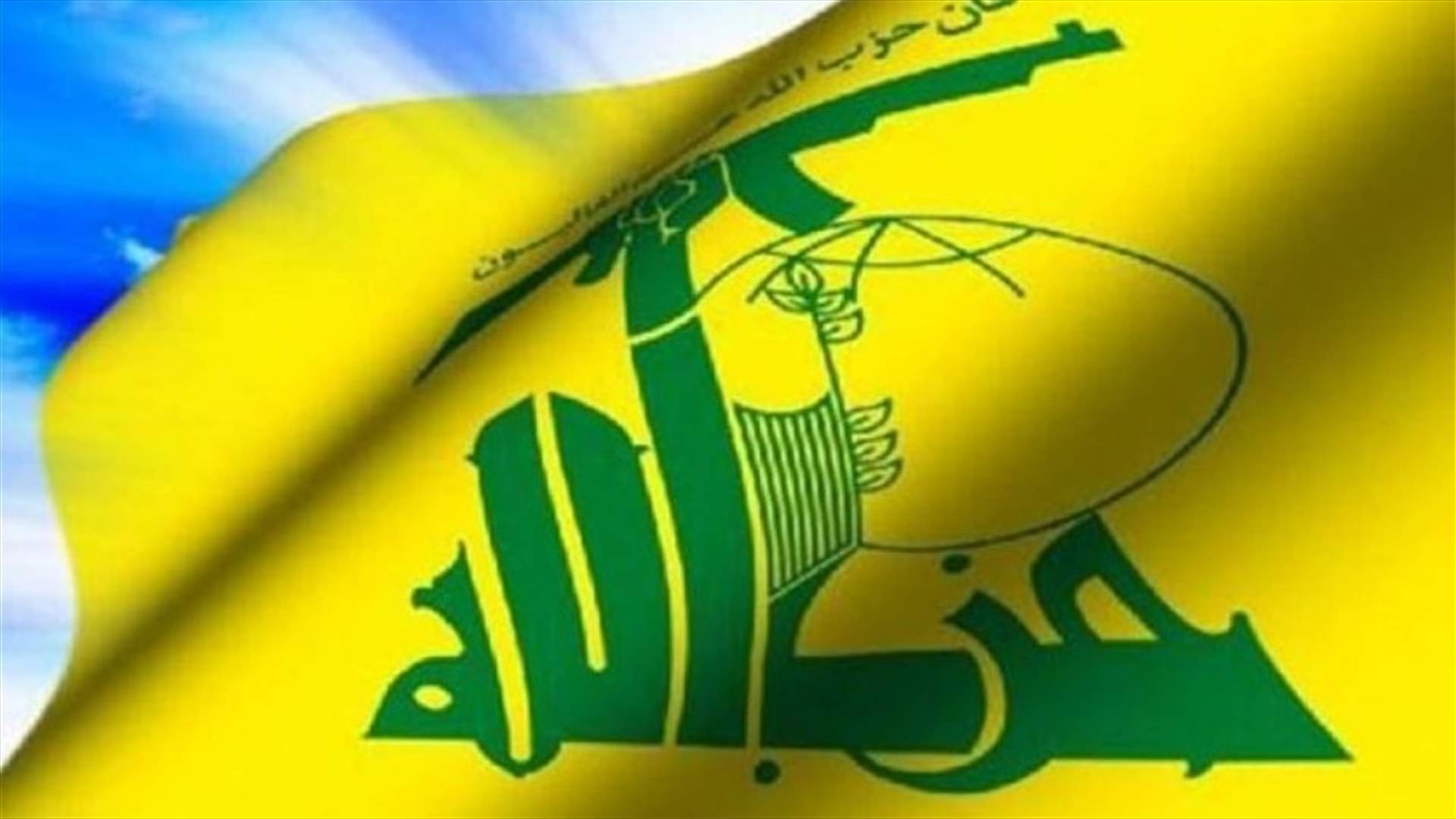 حزب الله سيستأنف مسعاه للتوافق على تشكيلة حكومية ...  ومحاولة لخلق الثقة &quot;المحطمة&quot; بين الرئيسين (الاخبار)