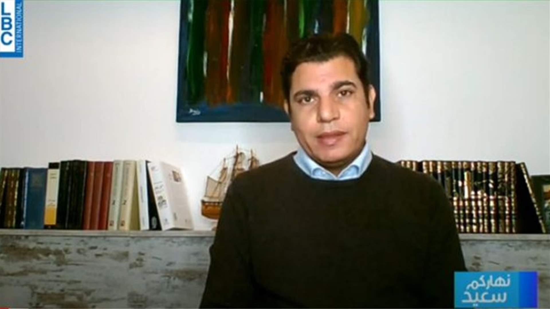 LBCI