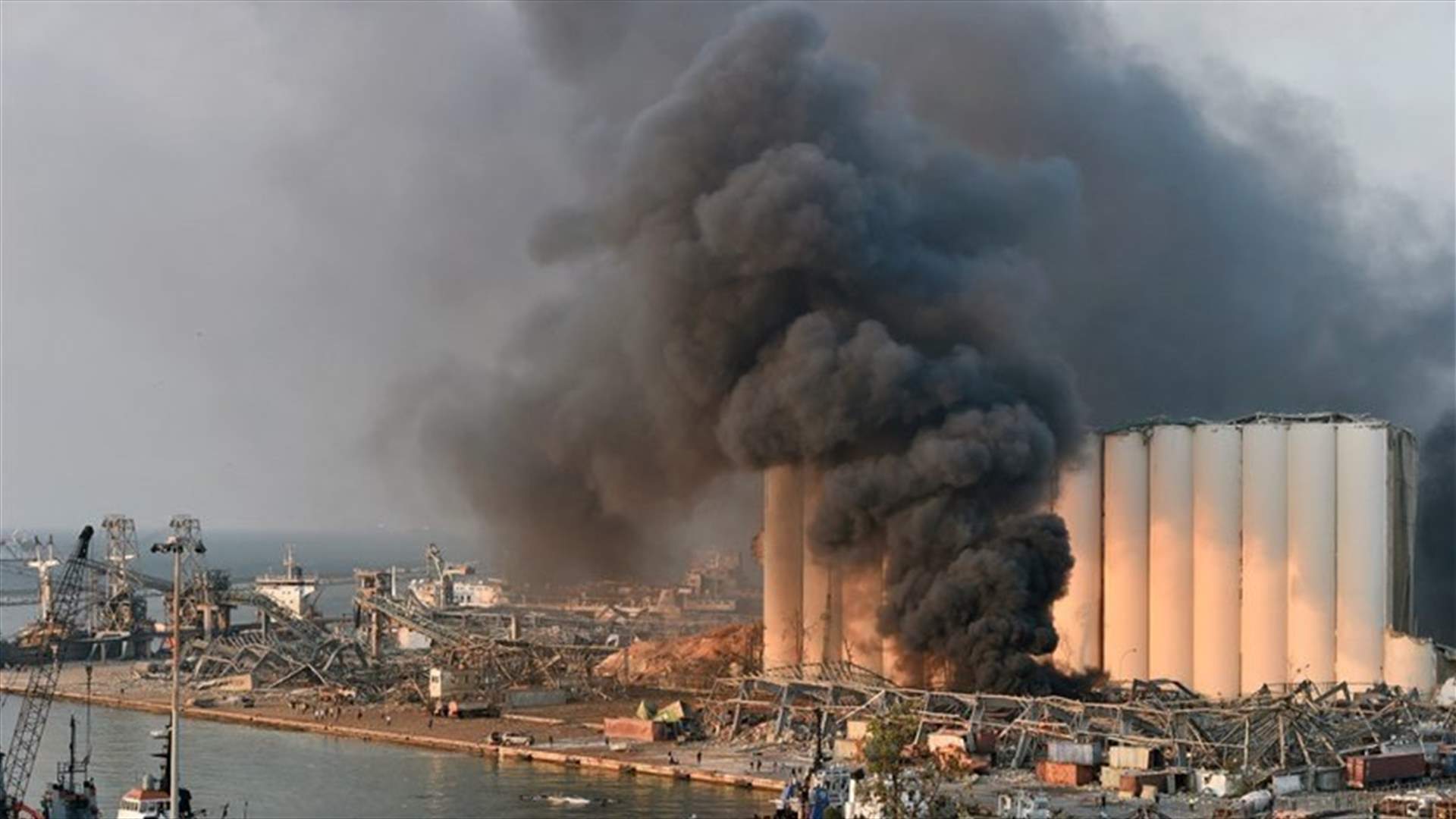 British lawmakers seek investigation into UK-registered firm possibly linked to Beirut blast