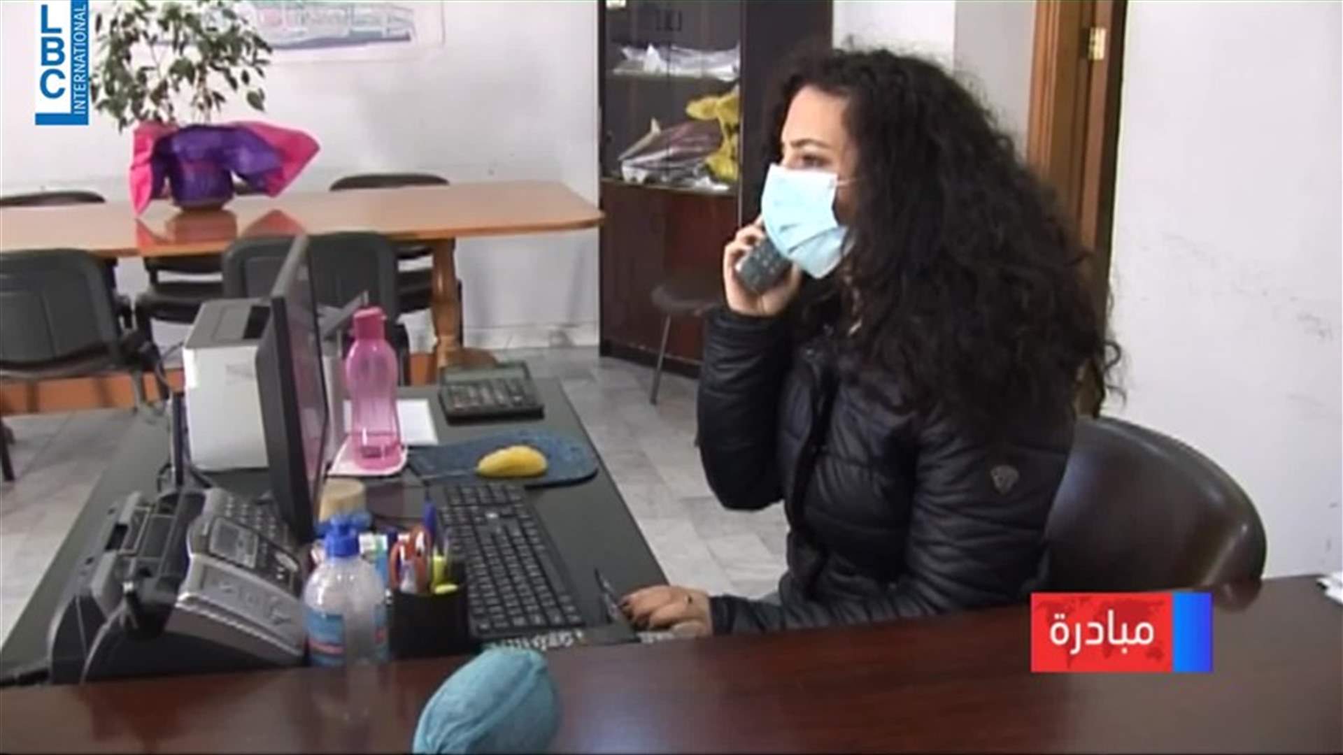 LBCI