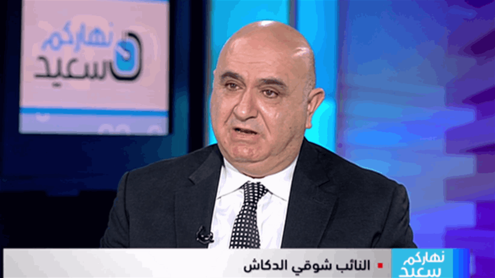 الدكاش للـLBCI: المشكلة هي غياب خطة تنظّم عودة الصناعيين إلى العمل
