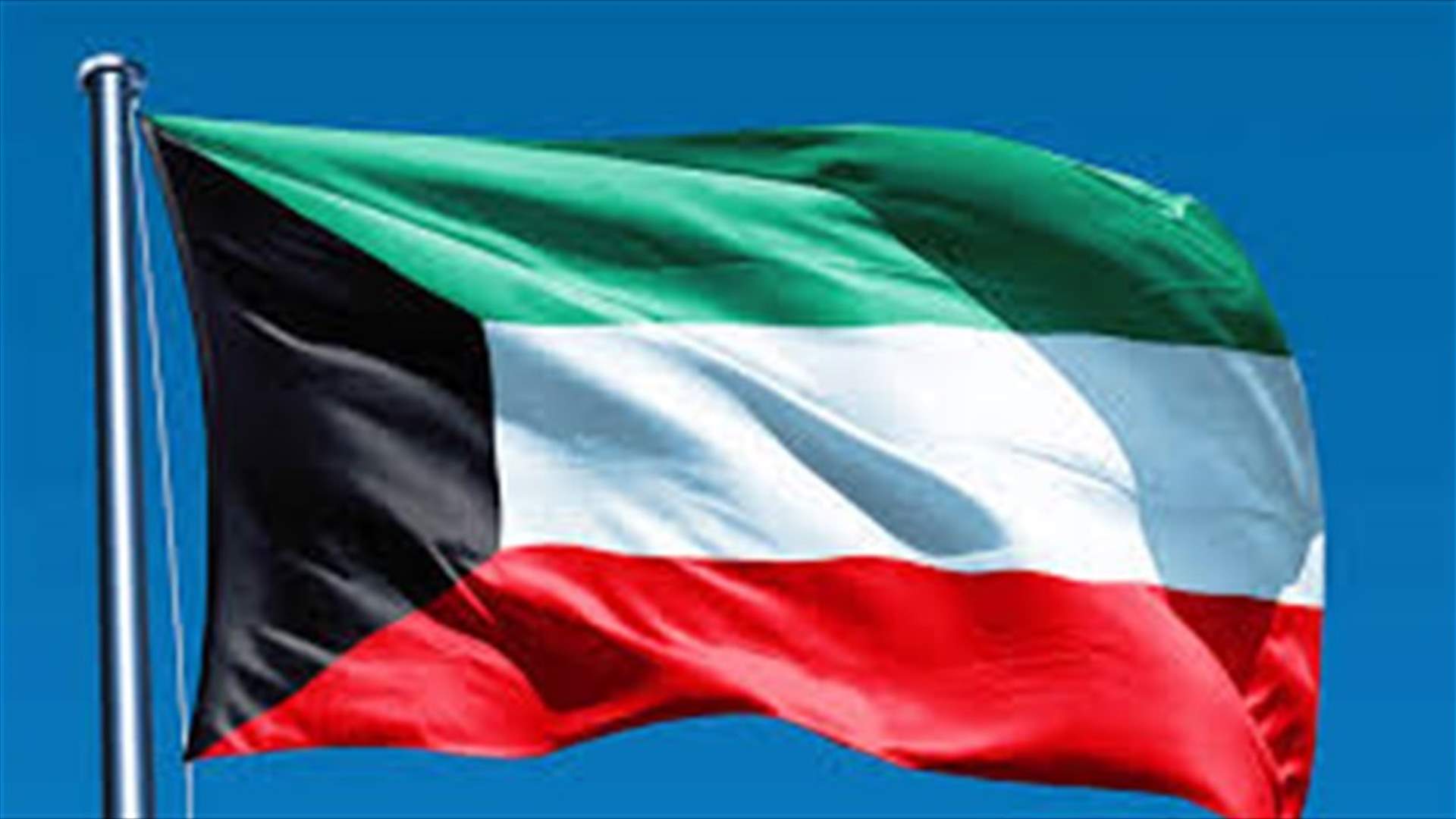 Kuwait's emir reappoints PM to form new cabinet after parliament standoff