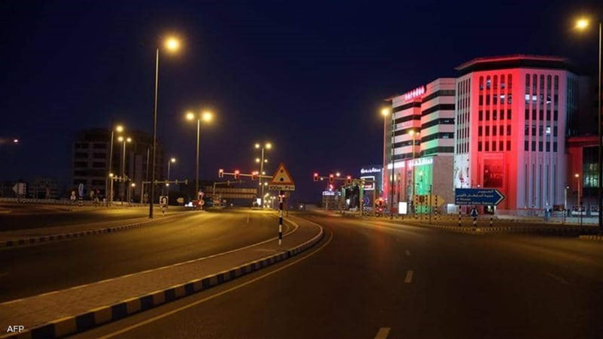 Oman land border closure extended by a week on coronavirus concerns
