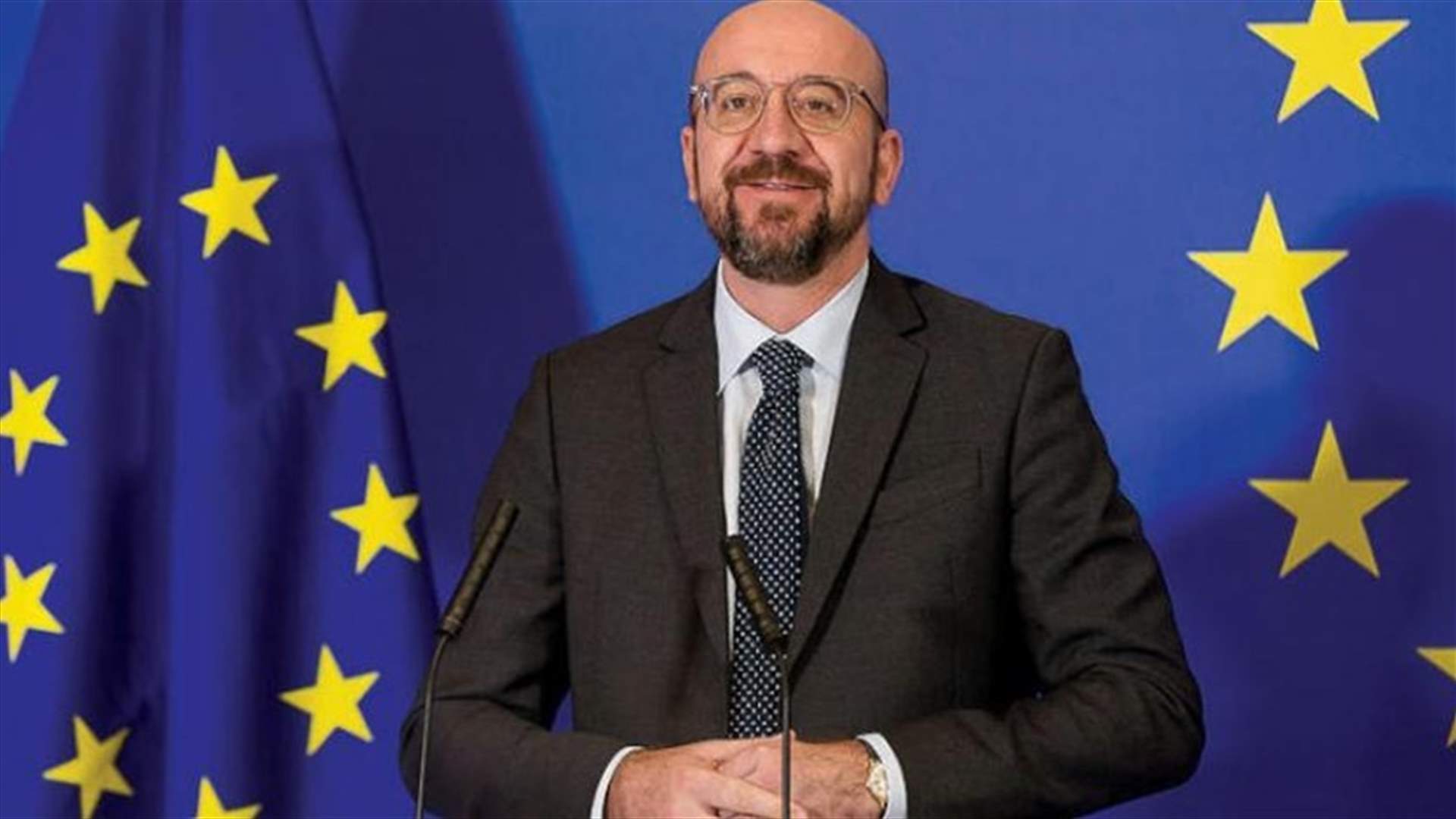 EU says it will make vaccine companies respect supply contracts