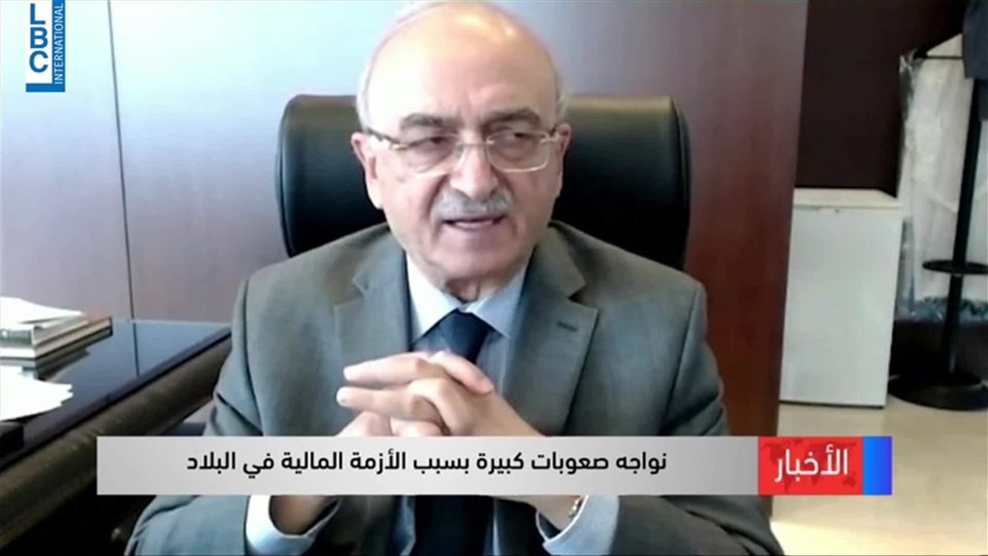 LBCI