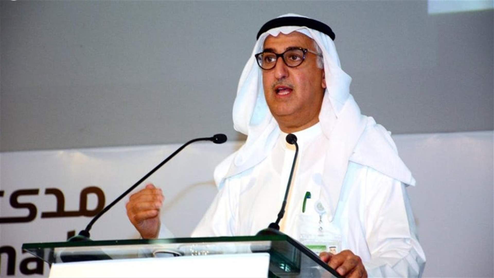 Saudi Arabia names Fahad al-Mubarak as new central bank governor