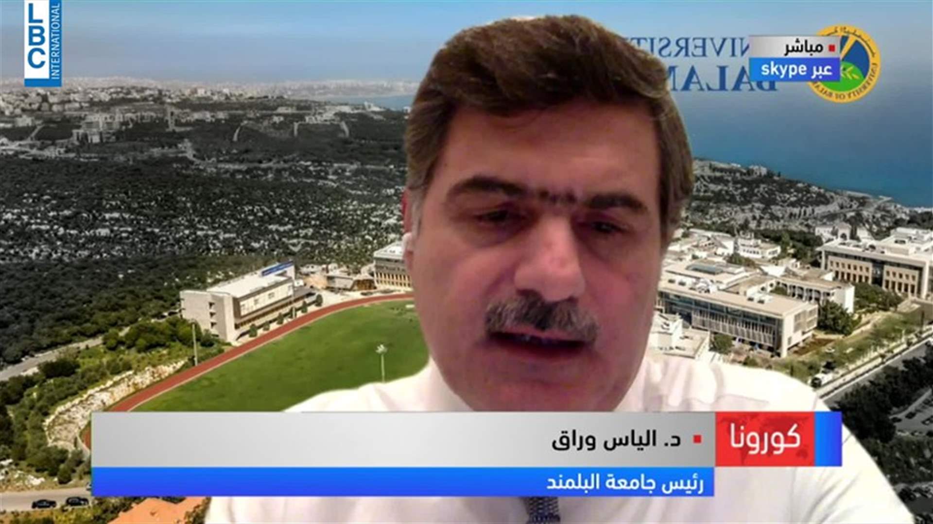 LBCI