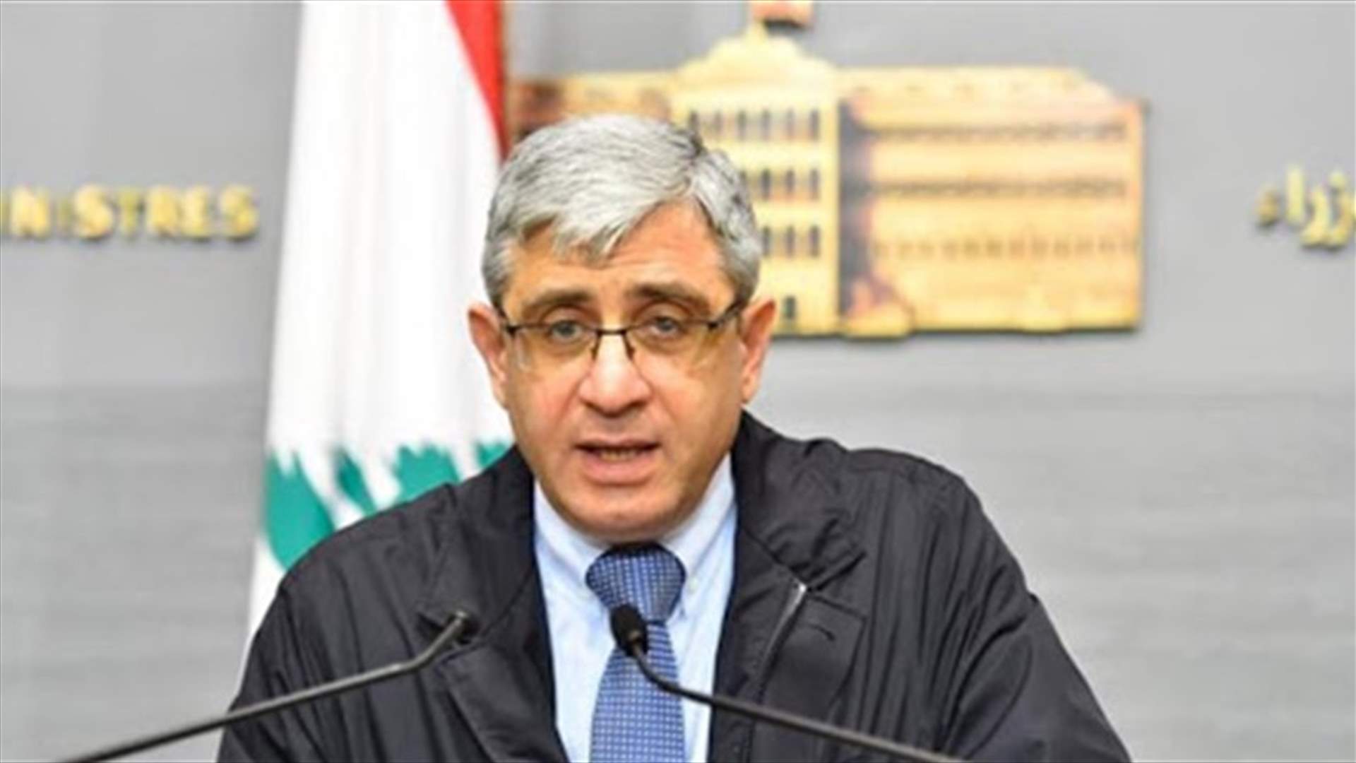 قرار المجذوب عن تنظيم الاعمال الطارئة خلال الاغلاق