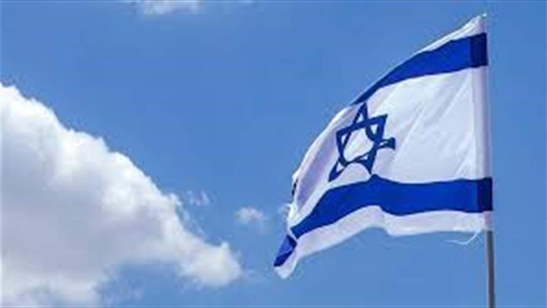 رئيس الأركان الإسرائيلي: جيشنا يضع خططا جديدة ضد إيران