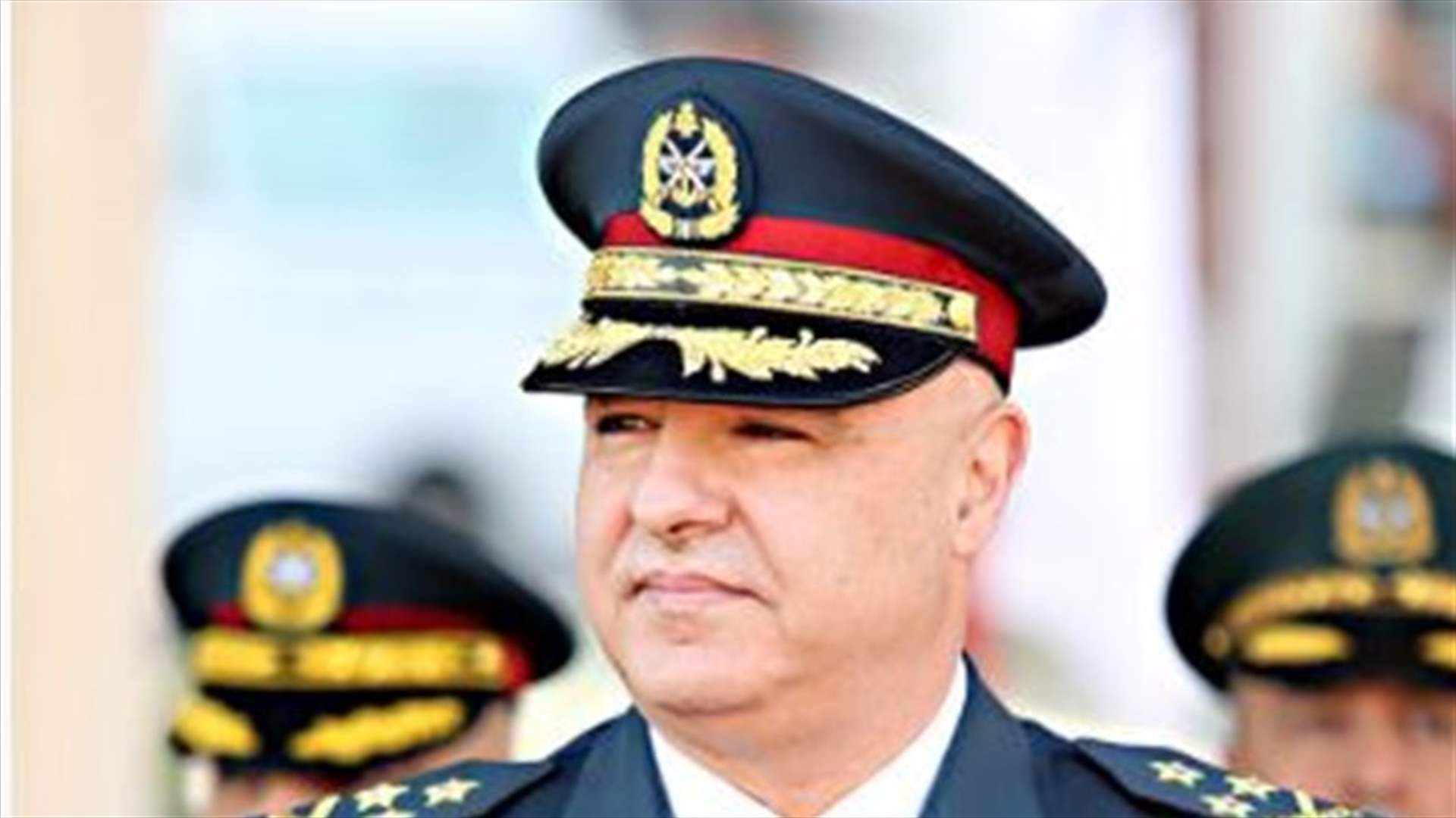 قائد الجيش للعسكريين: قمتم بواجبكم على أكمل وجه... والمرحلة "مرحلة الرجال"