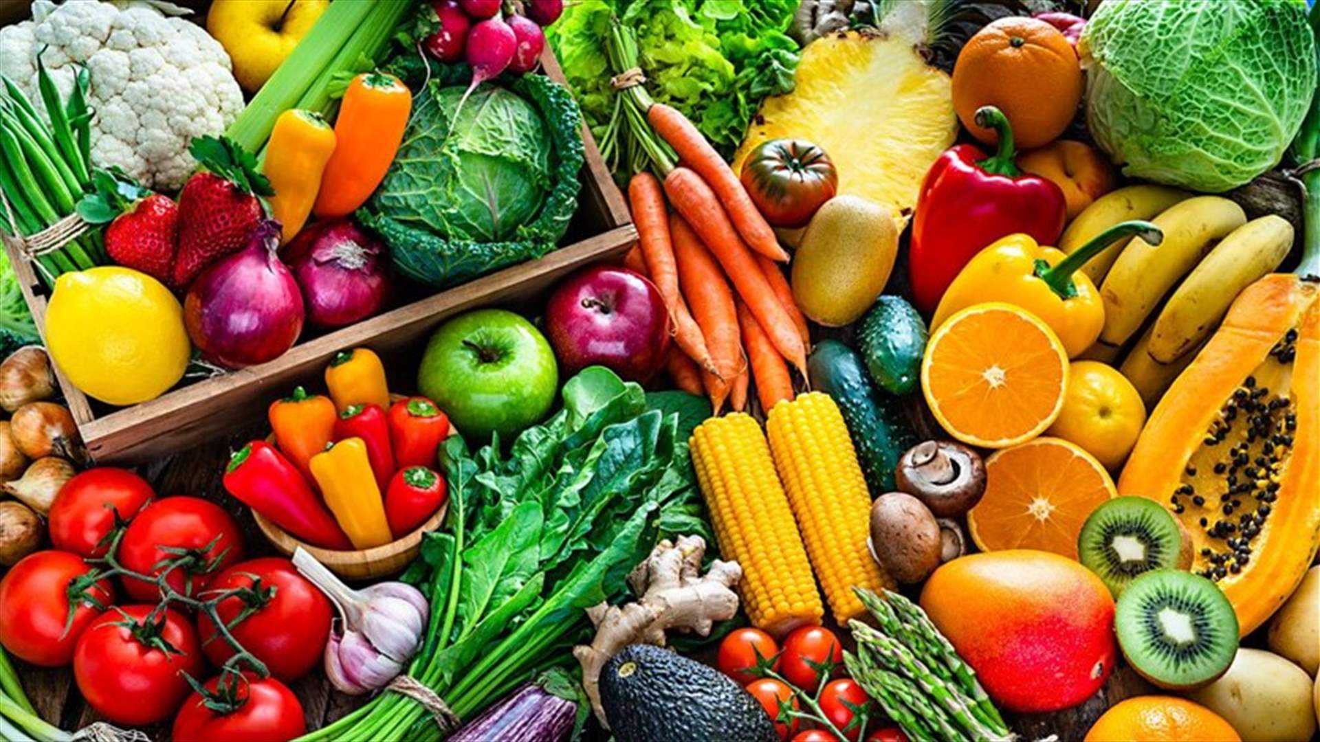 10 أسباب تدفعكم الى زيادة تناول الفواكه والخضروات