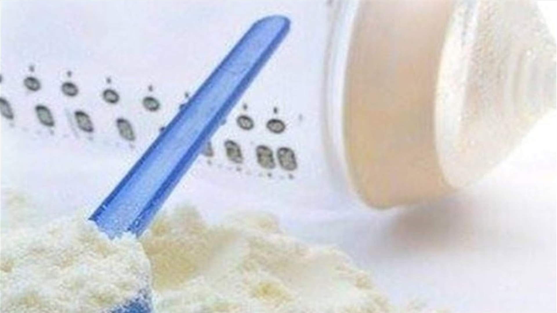 الكشف على مستودعات تجار حليب الأطفال جنوبا بعد إخبار...