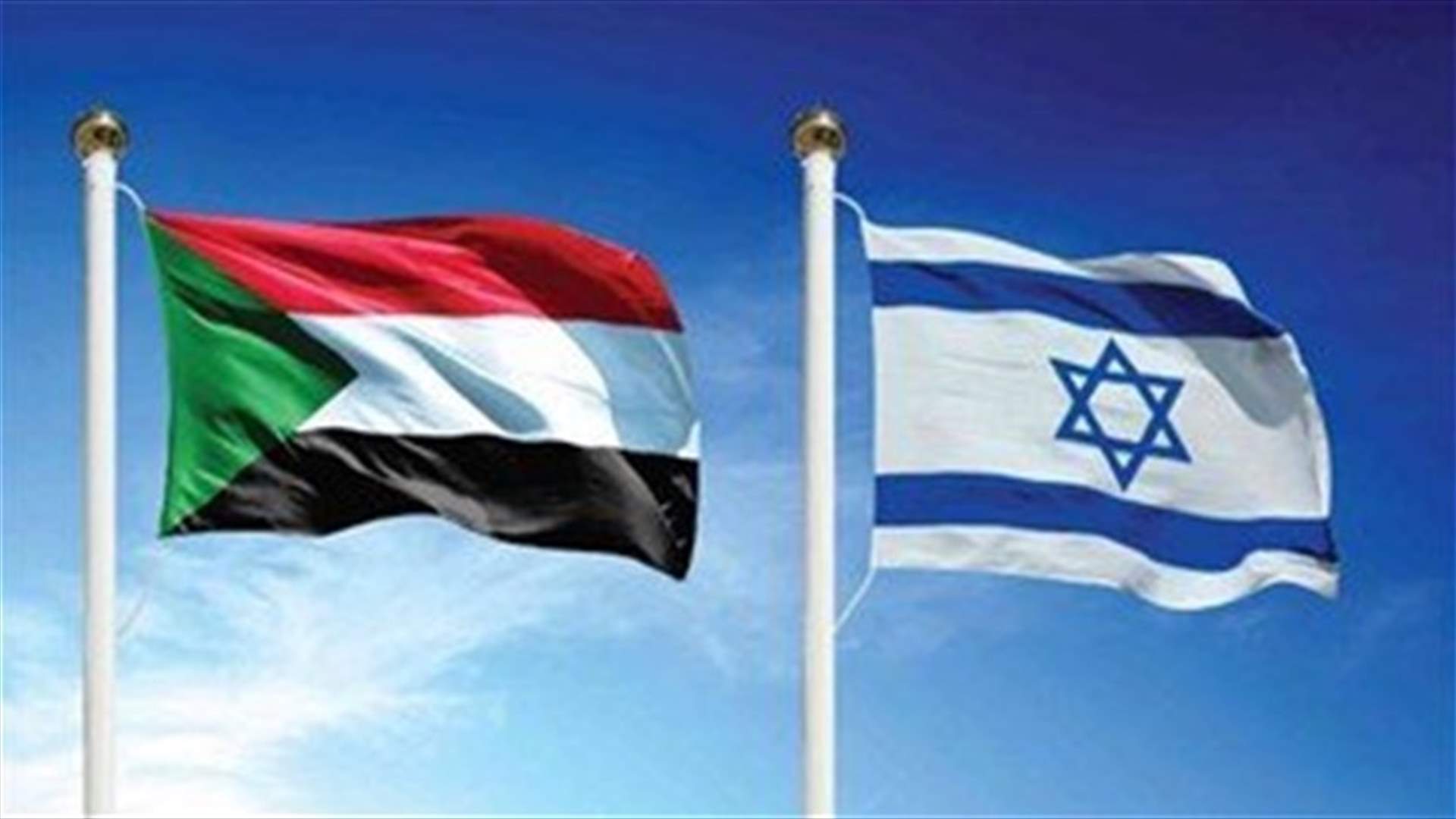 Israel-Sudan signing ceremony in Washington within months, minister says