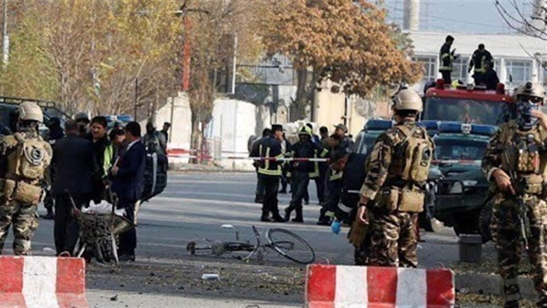 مقتل شرطيين أفغانيين في انفجار 4 قنابل في كابول