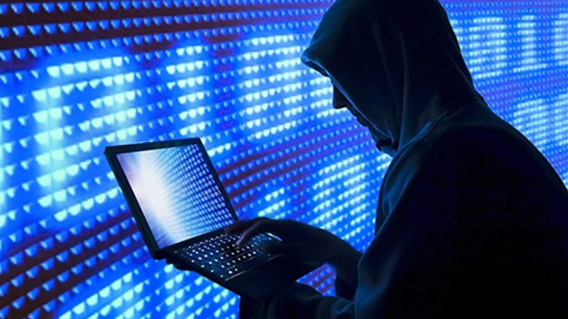 السيطرة على أخطر شبكة للجرائم الإلكترونية في العالم... إليكم التفاصيل