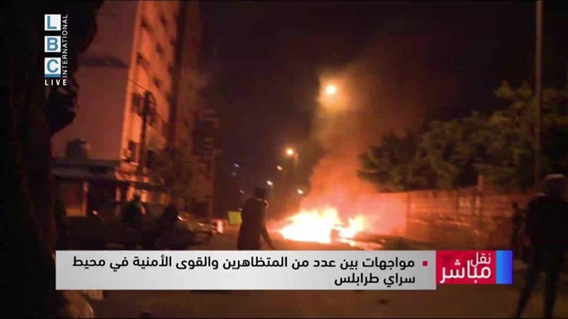 Confrontations run high in Tripoli between security forces and protesters-[VIDEO]