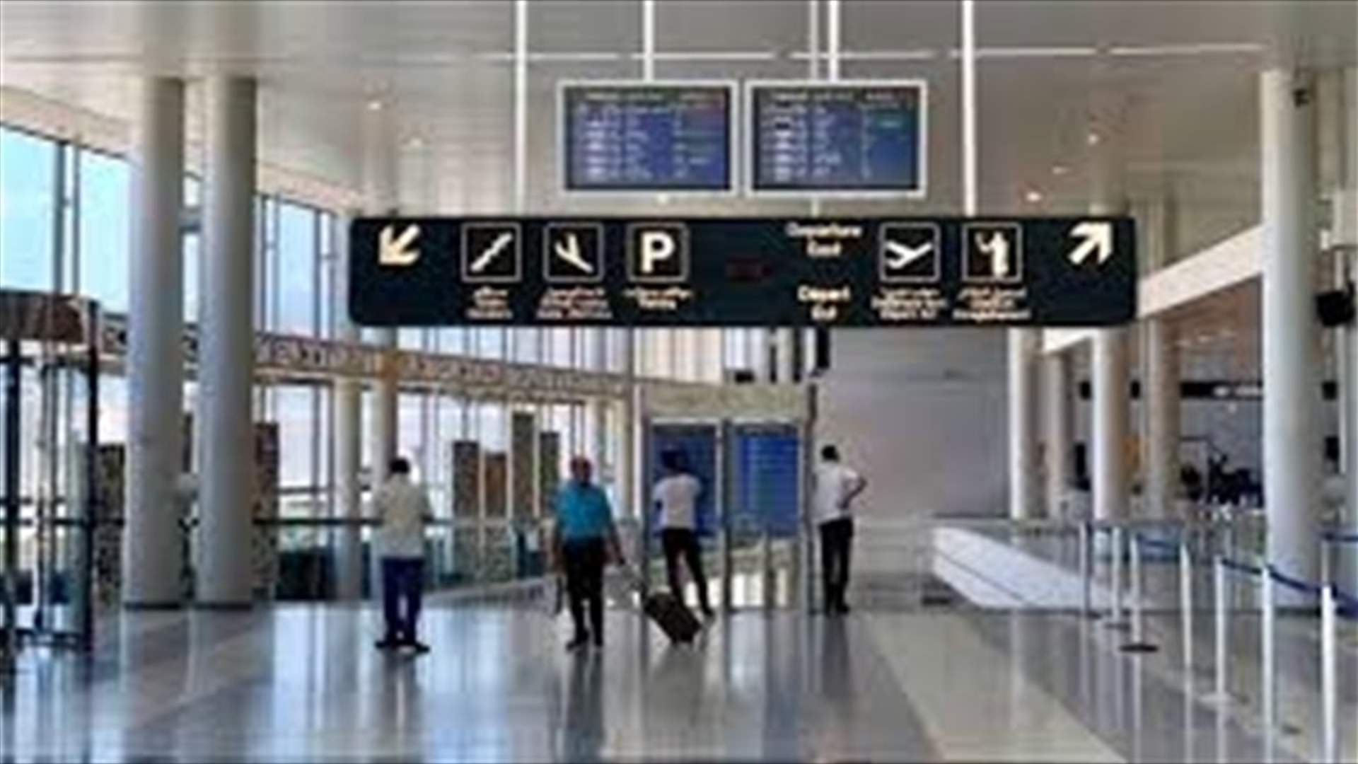وصول 3 طائرات مساعدات من مصر والجامعة العربية إلى لبنان