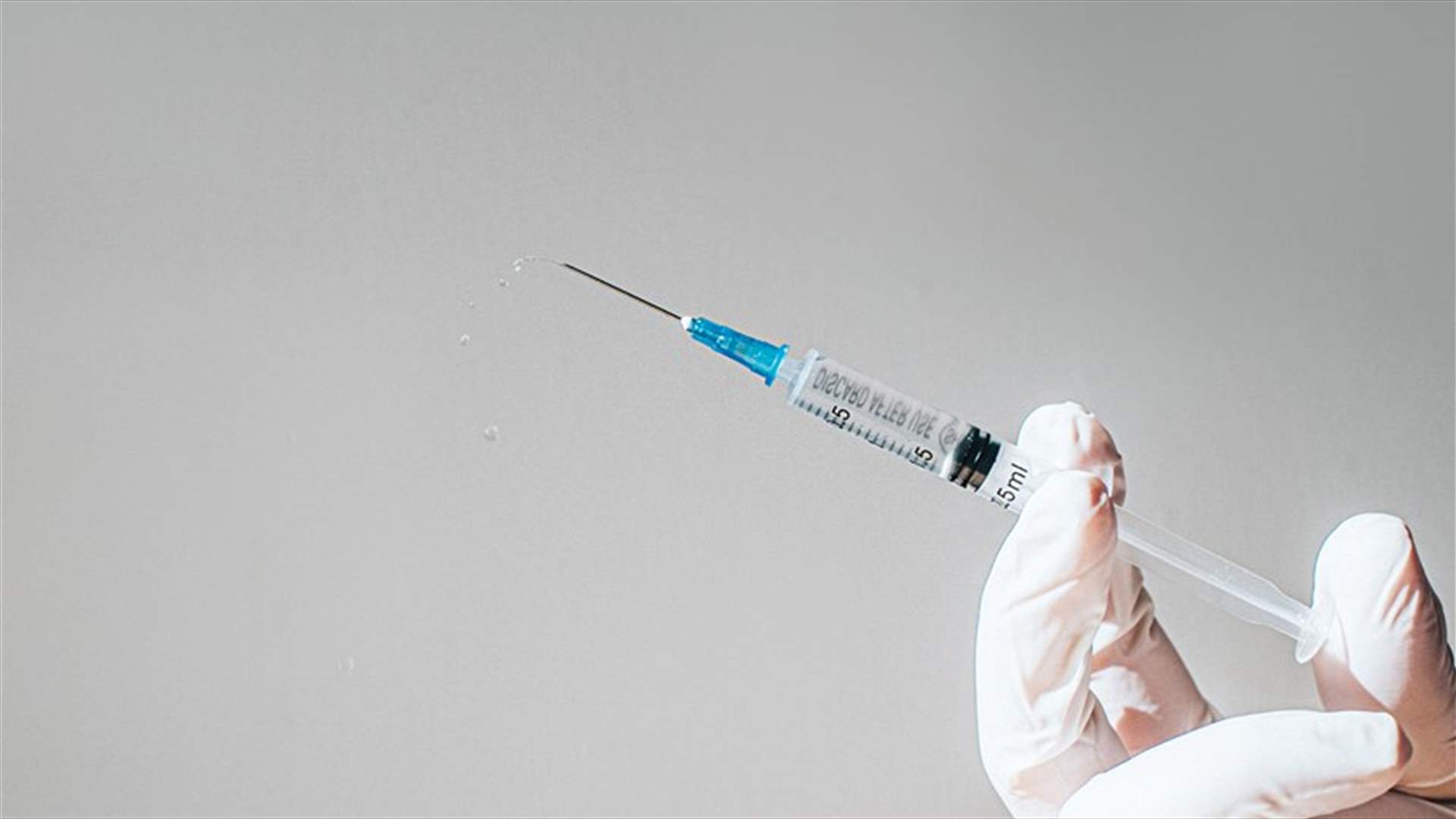 اعتقال مروّج لقاح كورونا المزيّف