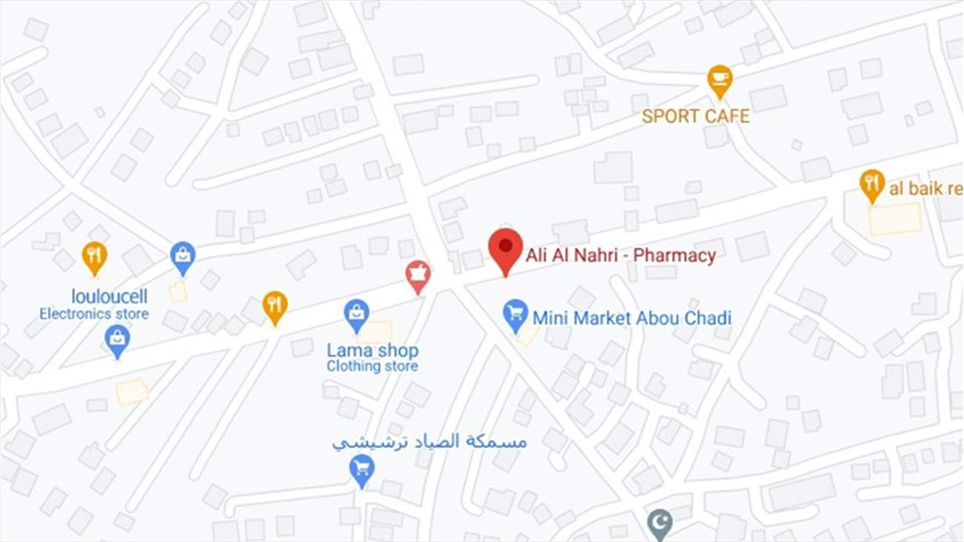 توقيف عسكري وسلبه راتبه... ماذا حصل؟